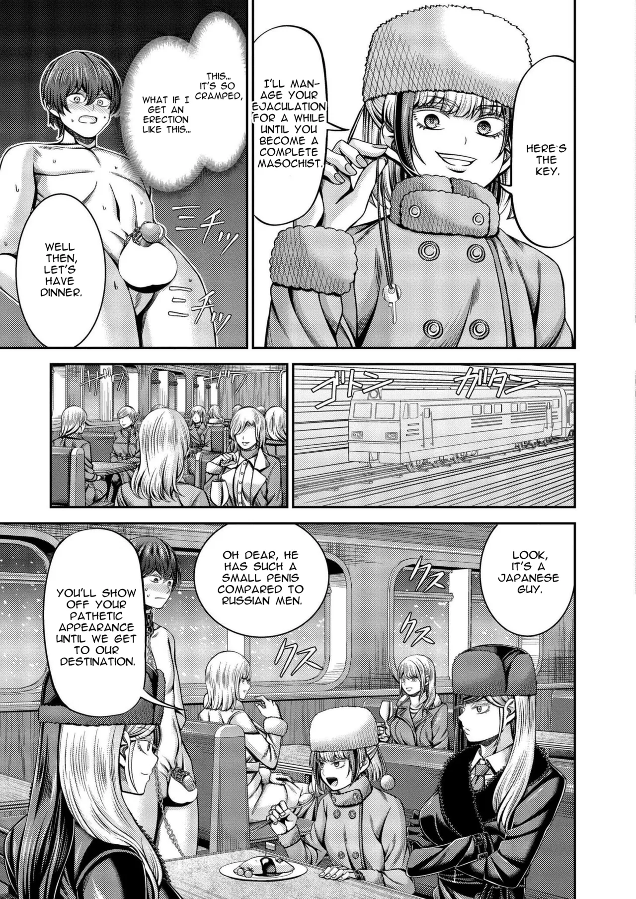 Siberian Express Inferno page 7 full