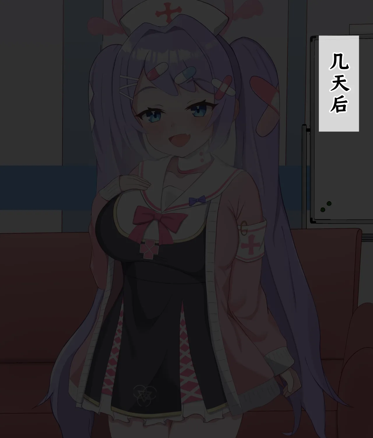 Kokujin Sensei ni Damasarete Netorareru Hanae丨被黑人老师欺骗睡走的花江 page 5 full