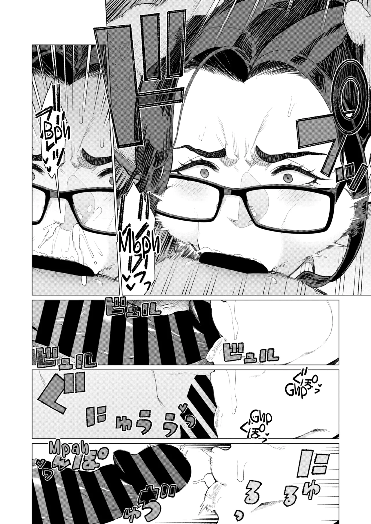 Kyouiku Mama Tai Kateikyoushi ~Erobon Tousou~ | Tiger Mama vs Tutor ~Battle of the Porn Mag~ page 10 full