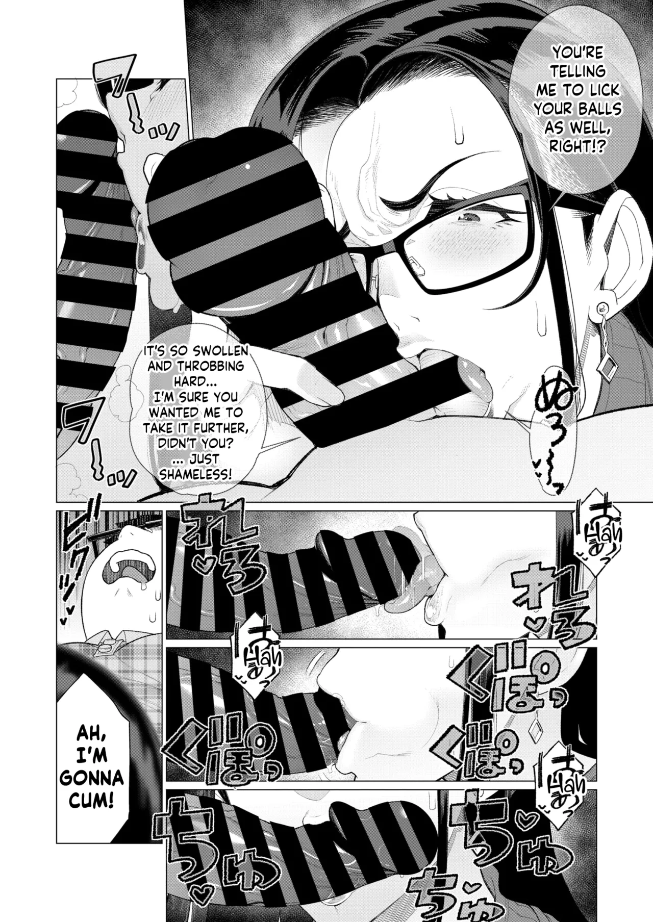 Kyouiku Mama Tai Kateikyoushi ~Erobon Tousou~ | Tiger Mama vs Tutor ~Battle of the Porn Mag~ page 8 full