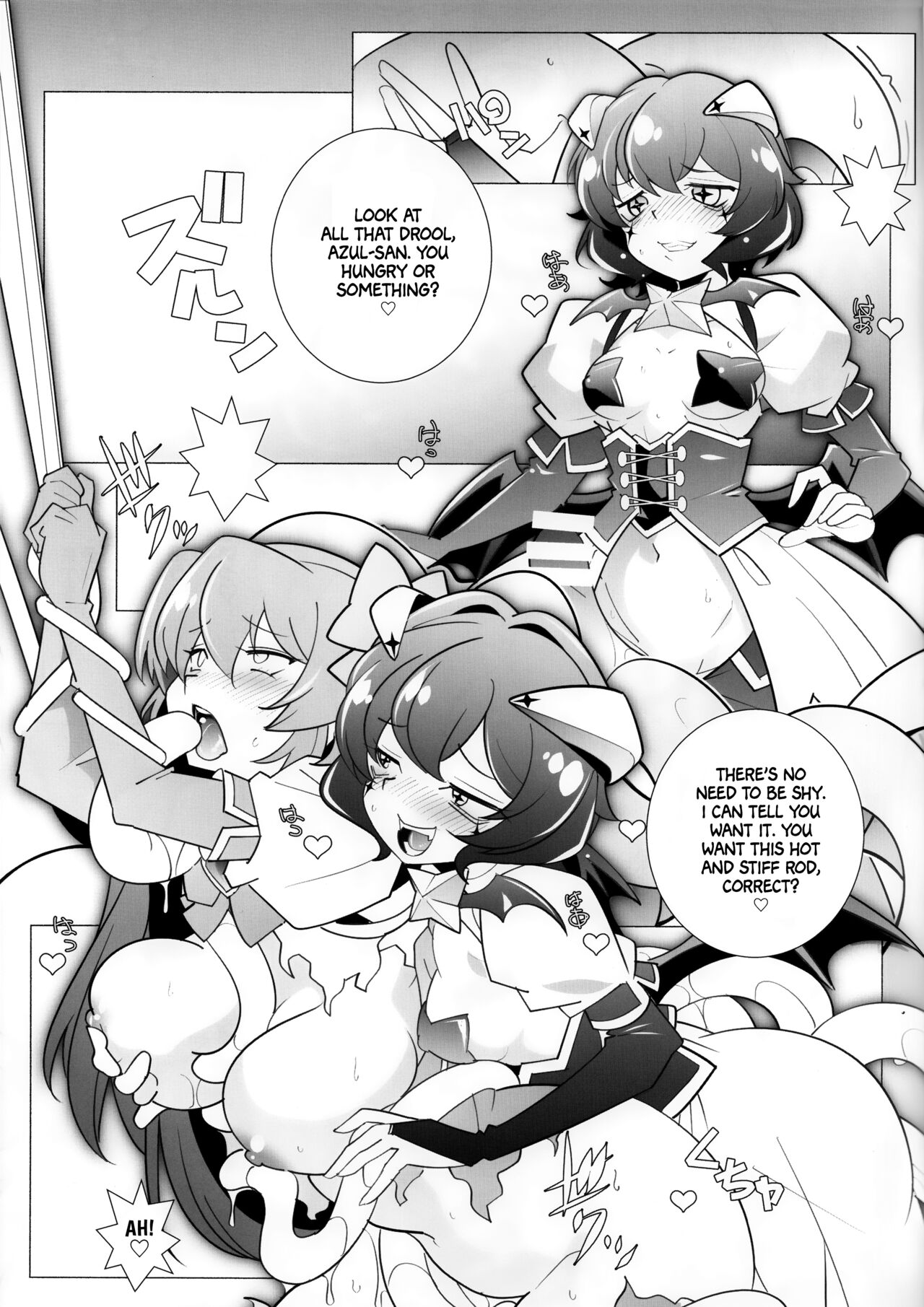 `Mahou Shoujo ni Akogarete' Sao Yuu page 10 full