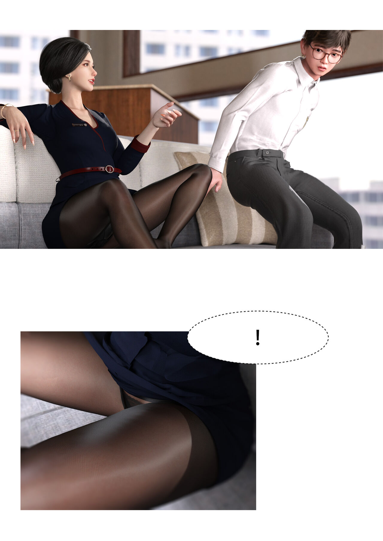 我的妈妈被损友穿上了 1-3 page 9 full