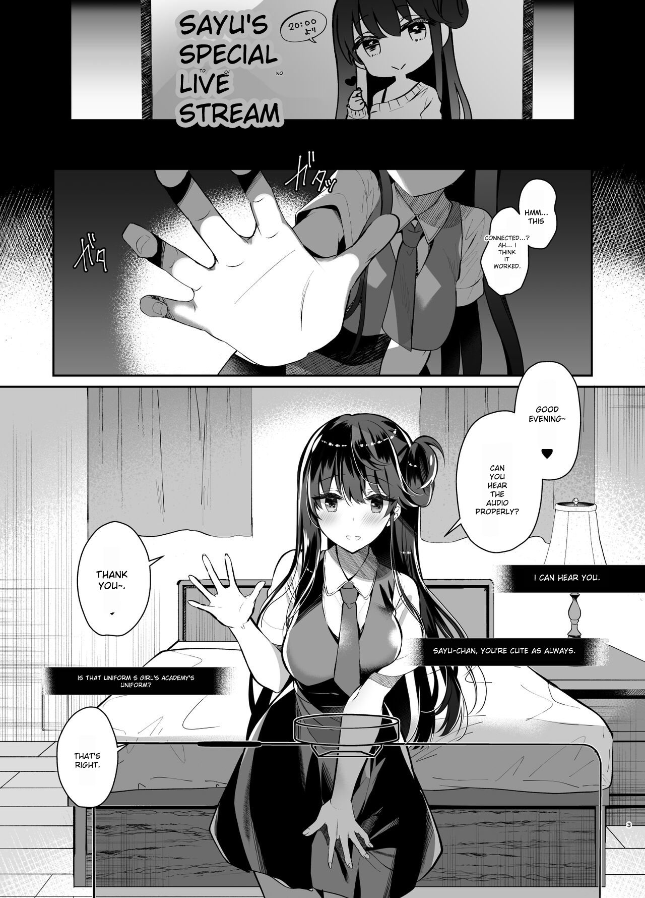 Bitch na Koakuma Sayuki-chan Kinshin Soukan Namahaishin page 2 full