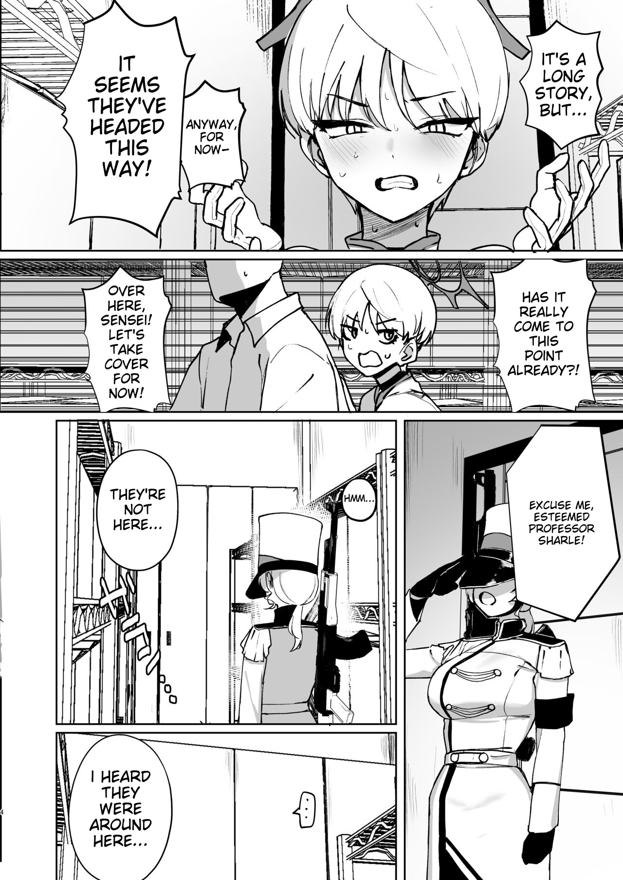 Marina no Ma page 3 full