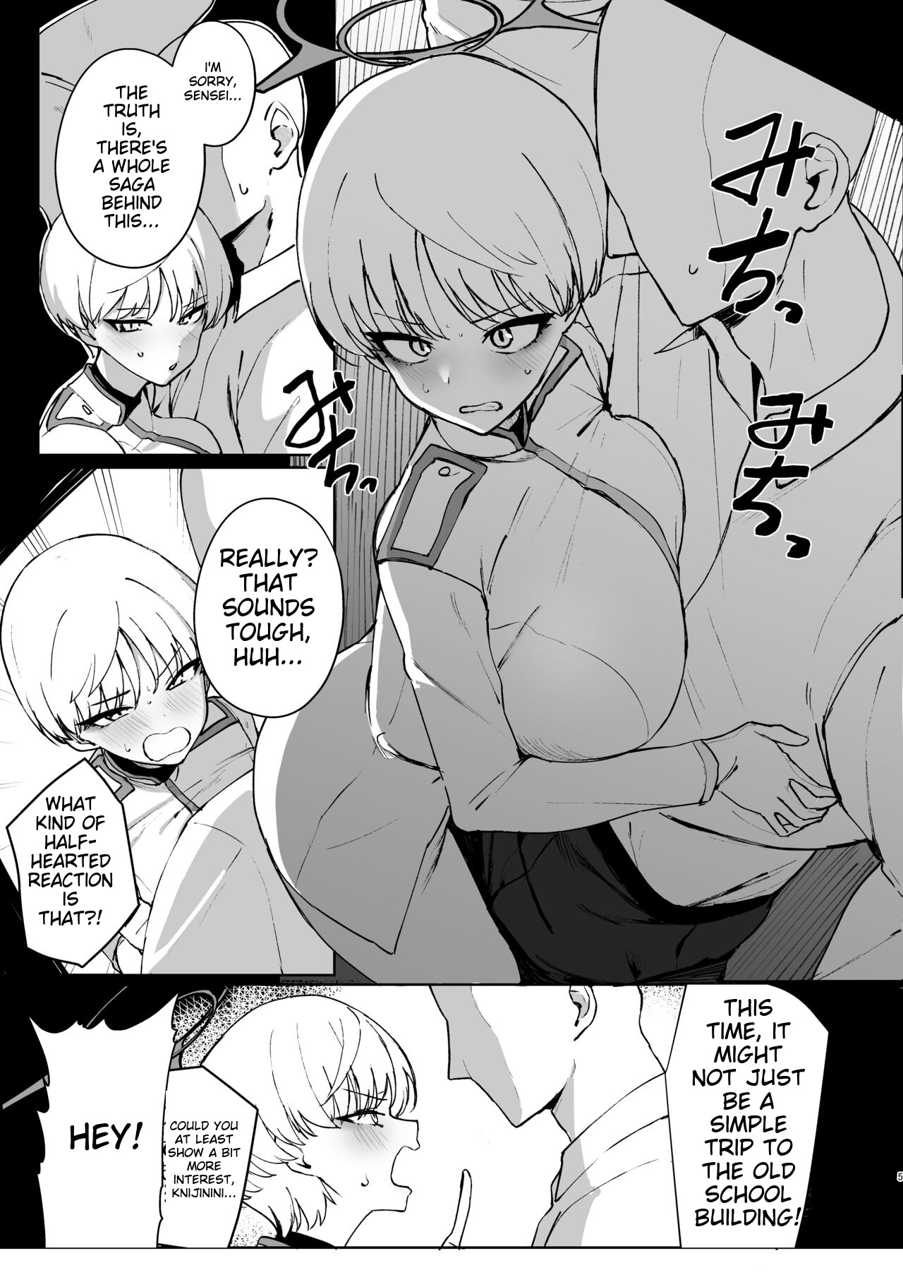 Marina no Ma page 4 full