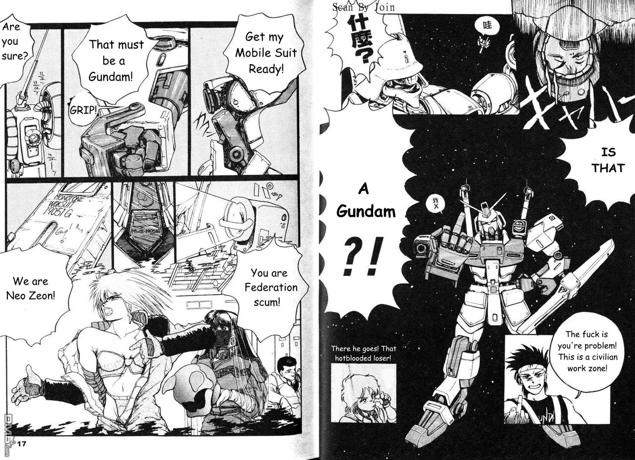 Under The Gundam Double Fake page 10 full