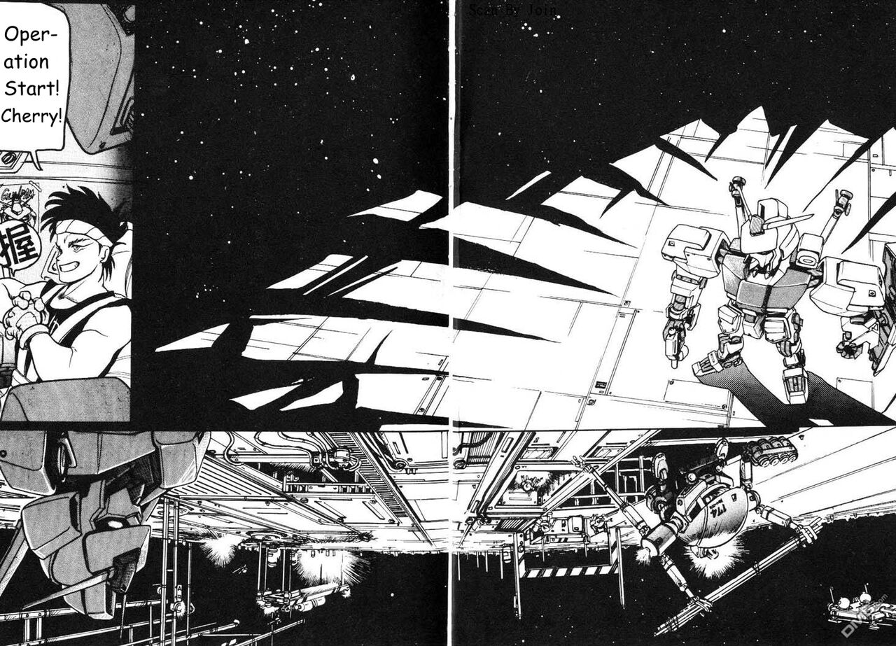 Under The Gundam Double Fake page 3 full