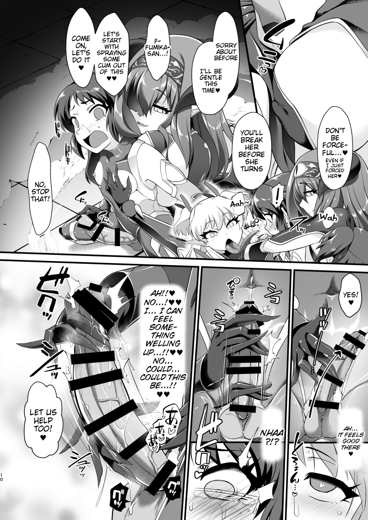 Taimanin Arisu III -Ochi Yuku Taima no Yousei- page 10 full