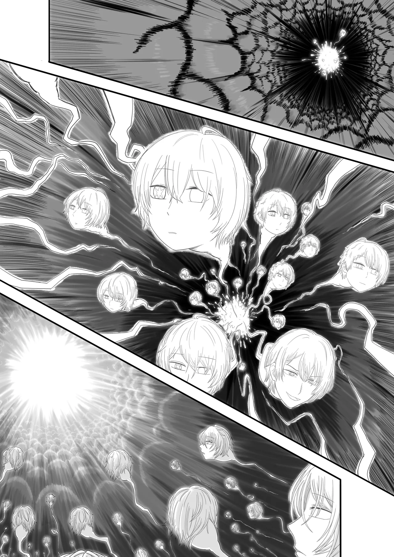 【二十分好】推子续写——生夸蛋子 page 4 full