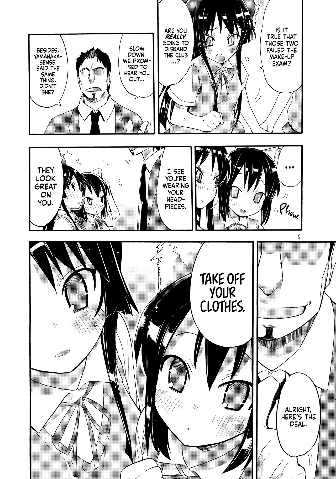 Shoujo Goraku K-ON! Mio&Azu Hon | Fun With Young Ladies: K-ON! MioAzu ver. page 5 full