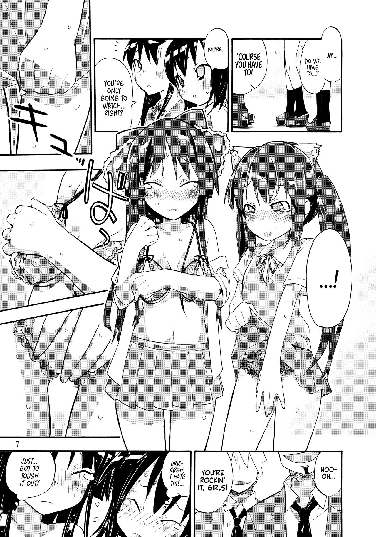 Shoujo Goraku K-ON! Mio&Azu Hon | Fun With Young Ladies: K-ON! MioAzu ver. page 6 full