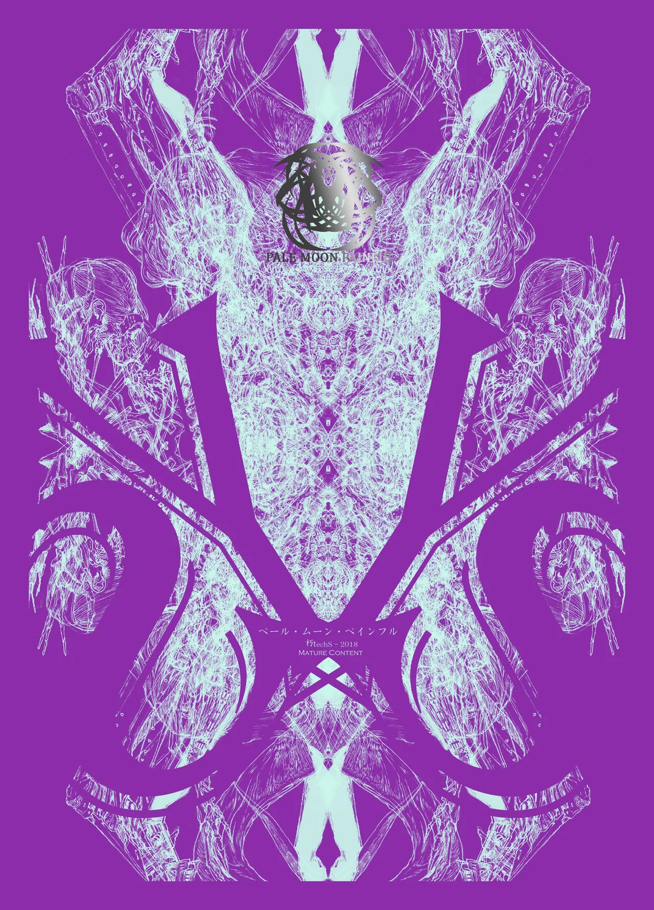 Pale Moon Painful page 1 full