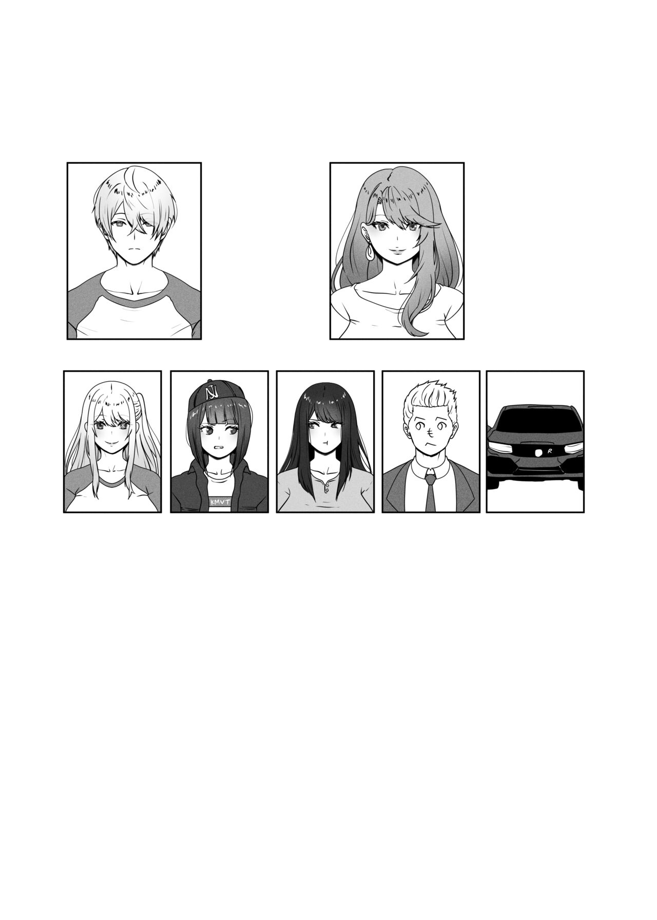 Anak Pungut page 2 full