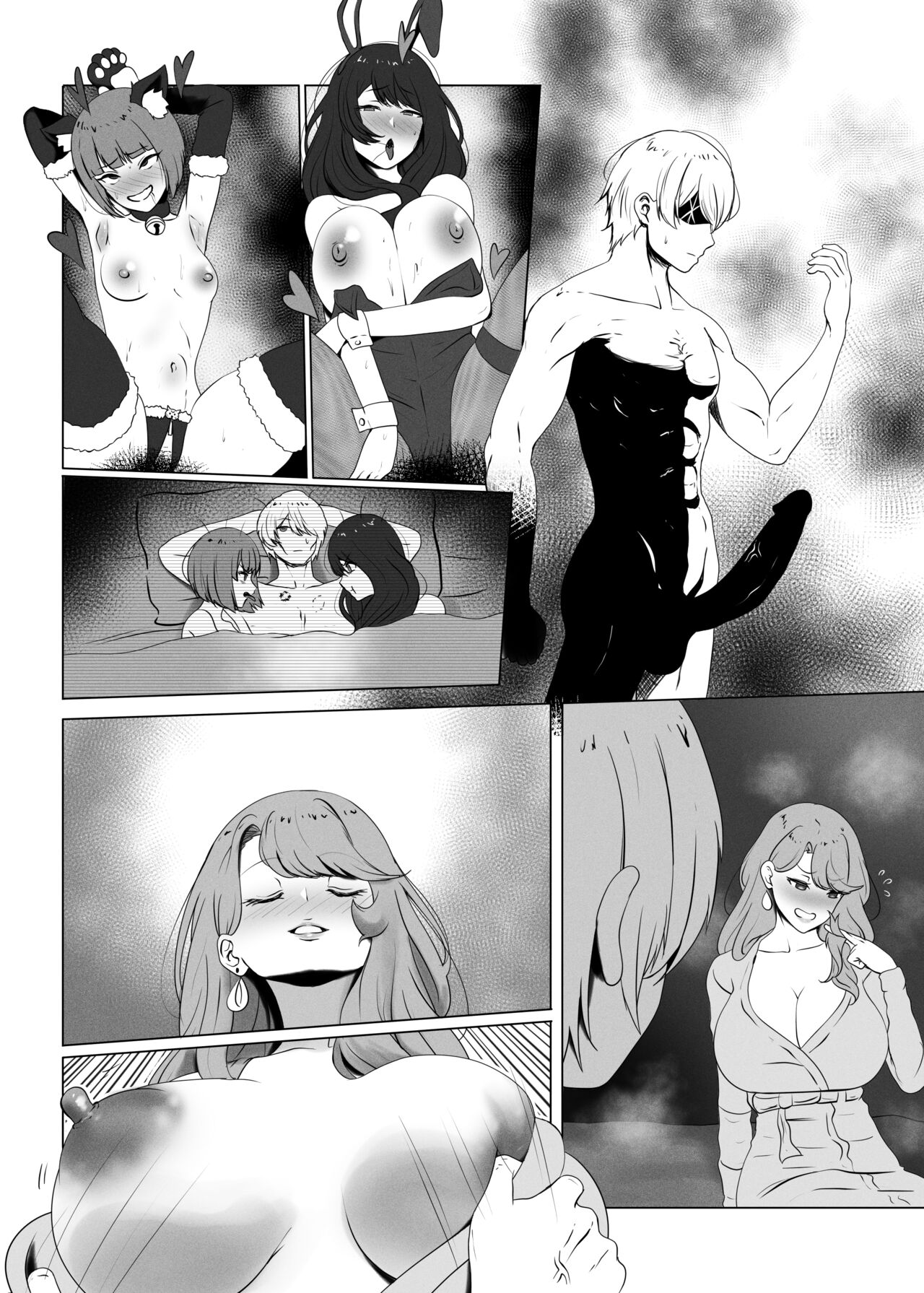 Anak Pungut page 5 full