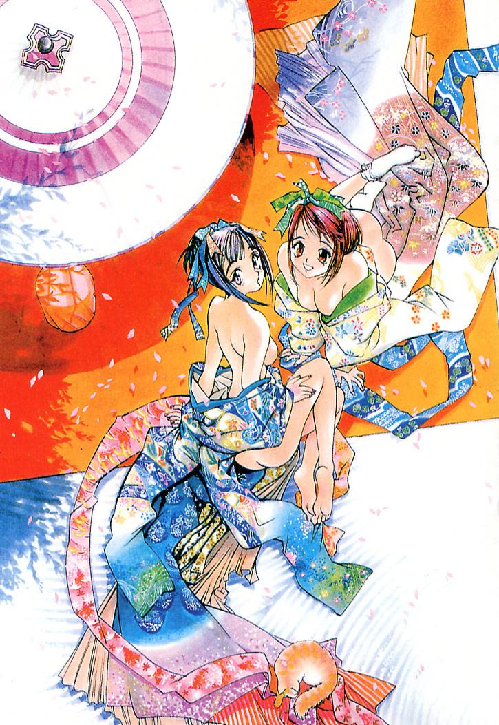 Junk Story ~Tetsukuzu Monogatari~ page 9 full