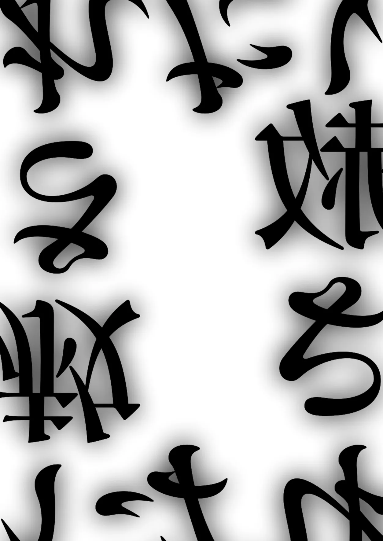 Yurusaretai page 2 full