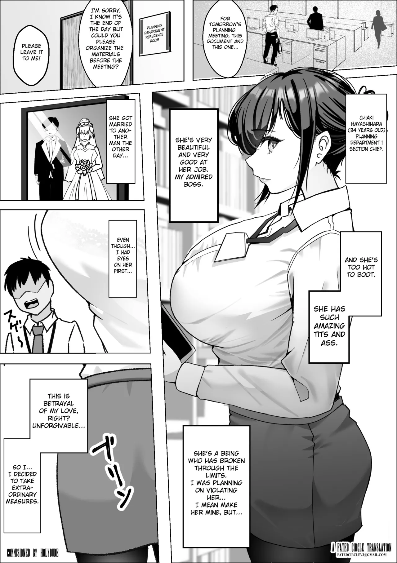 Saimin Appli de Bakunyuu Joushi o Onaho ni Suru Hanashi page 4 full