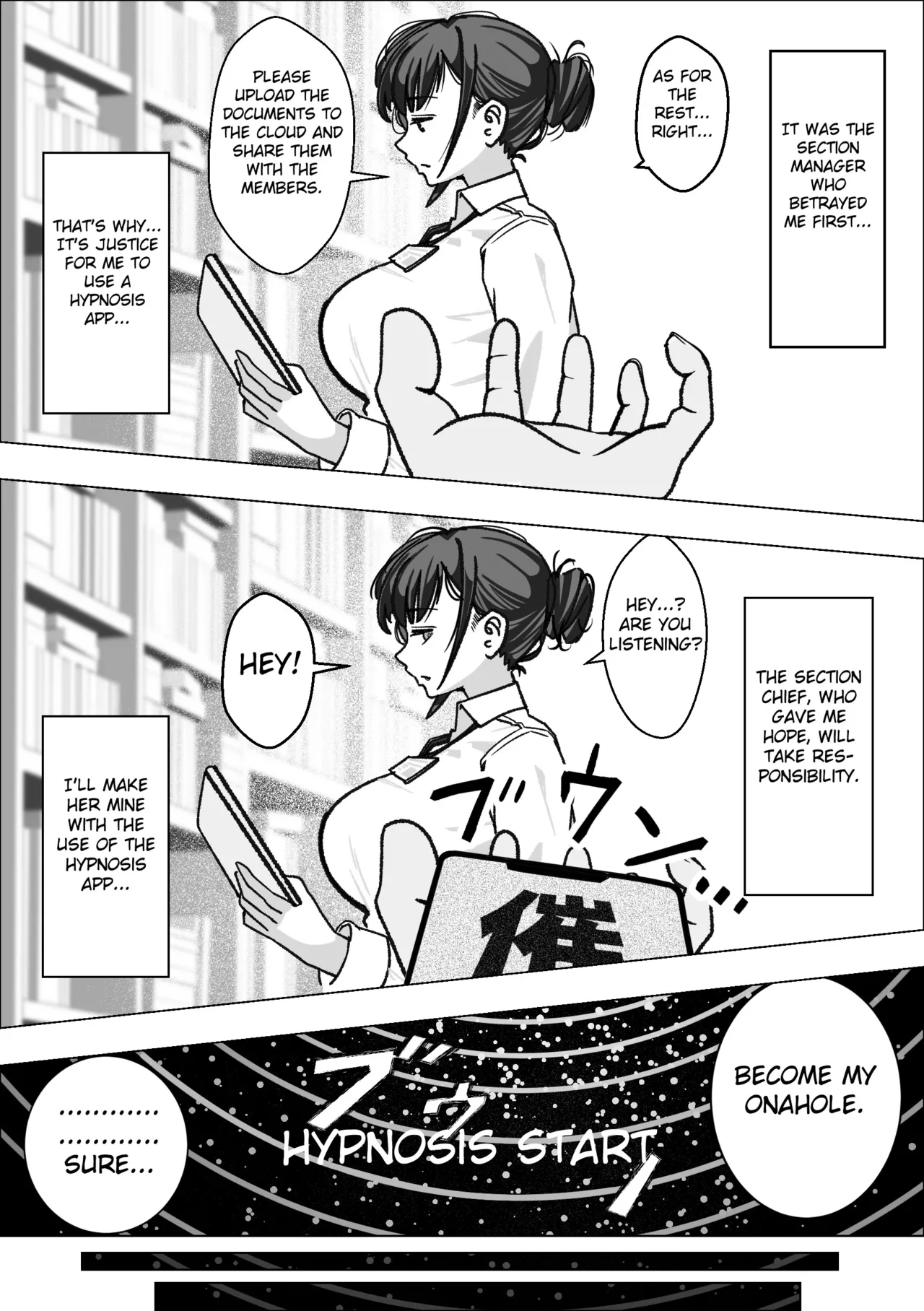 Saimin Appli de Bakunyuu Joushi o Onaho ni Suru Hanashi page 5 full