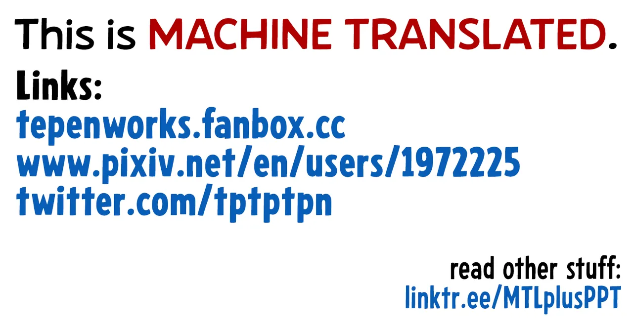 Close Friend page 6 full