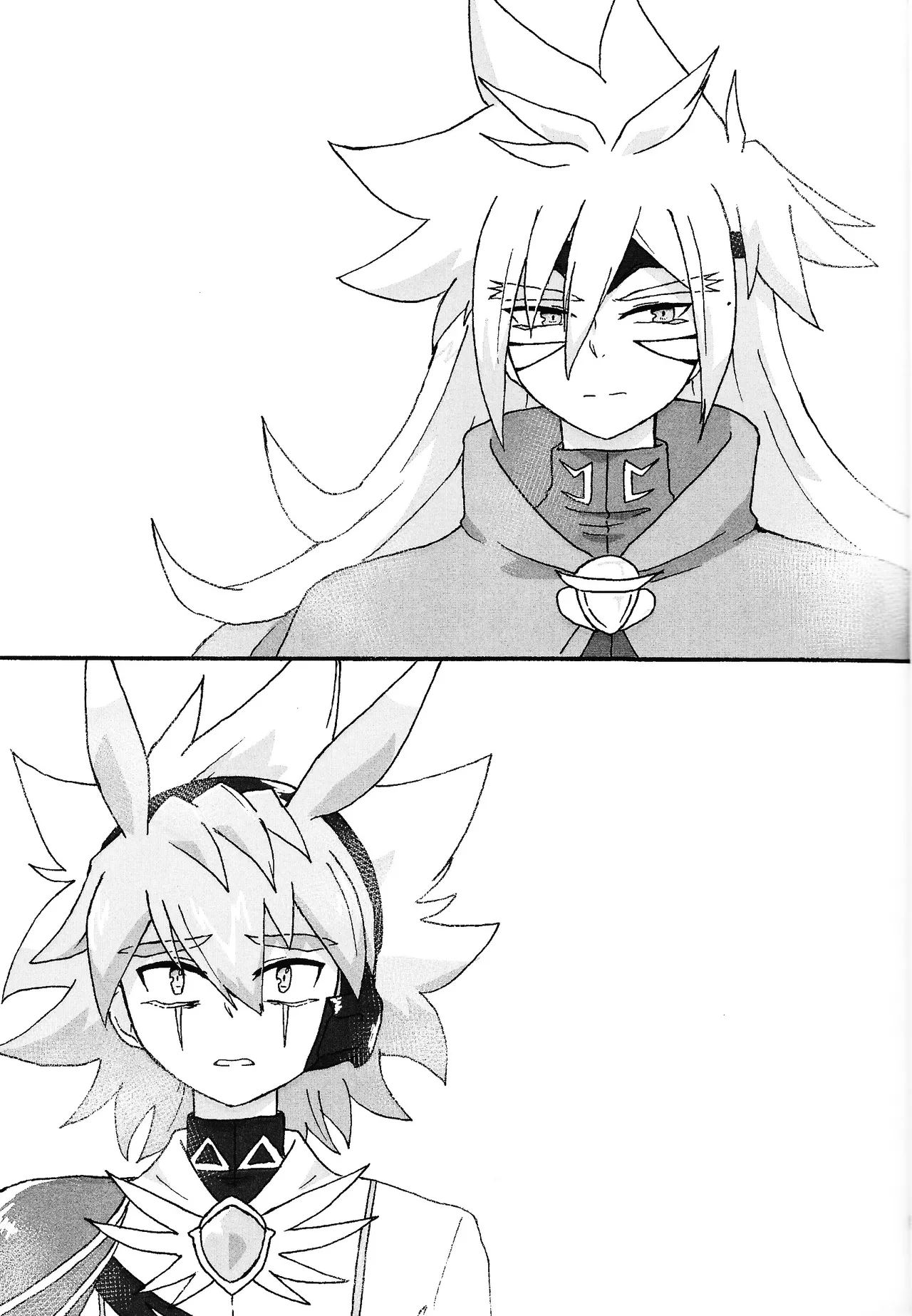 Hakuhyo nite odoru page 8 full