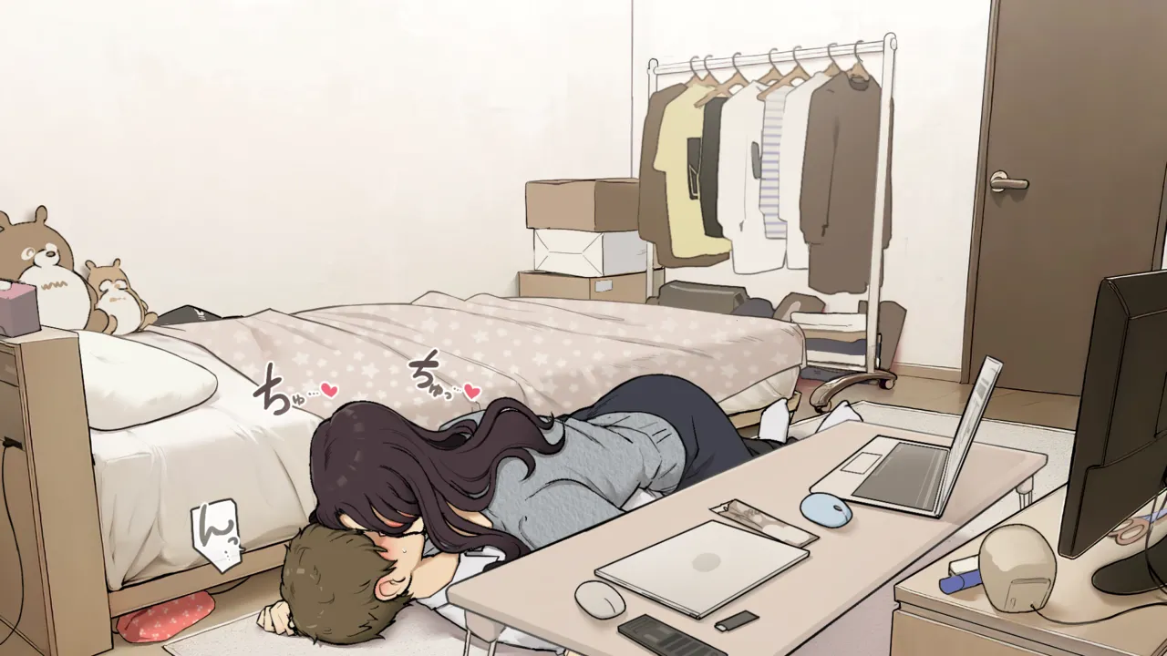 Ane no tomodachi ni omocha ni sa reru ototo-kun page 7 full