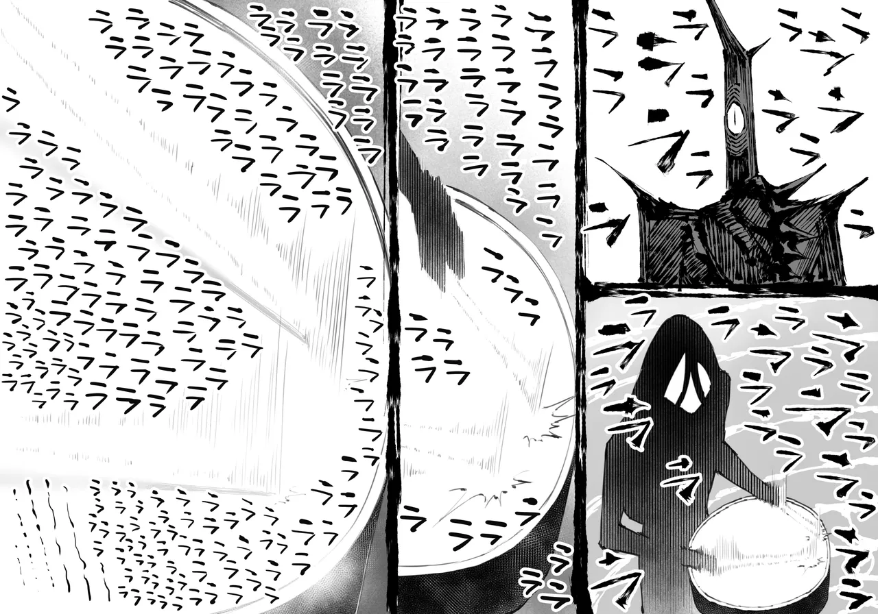 Fusion Wars -Fusion Wars INTERSECT-  Chapter 1 Episode 7 page 8 full