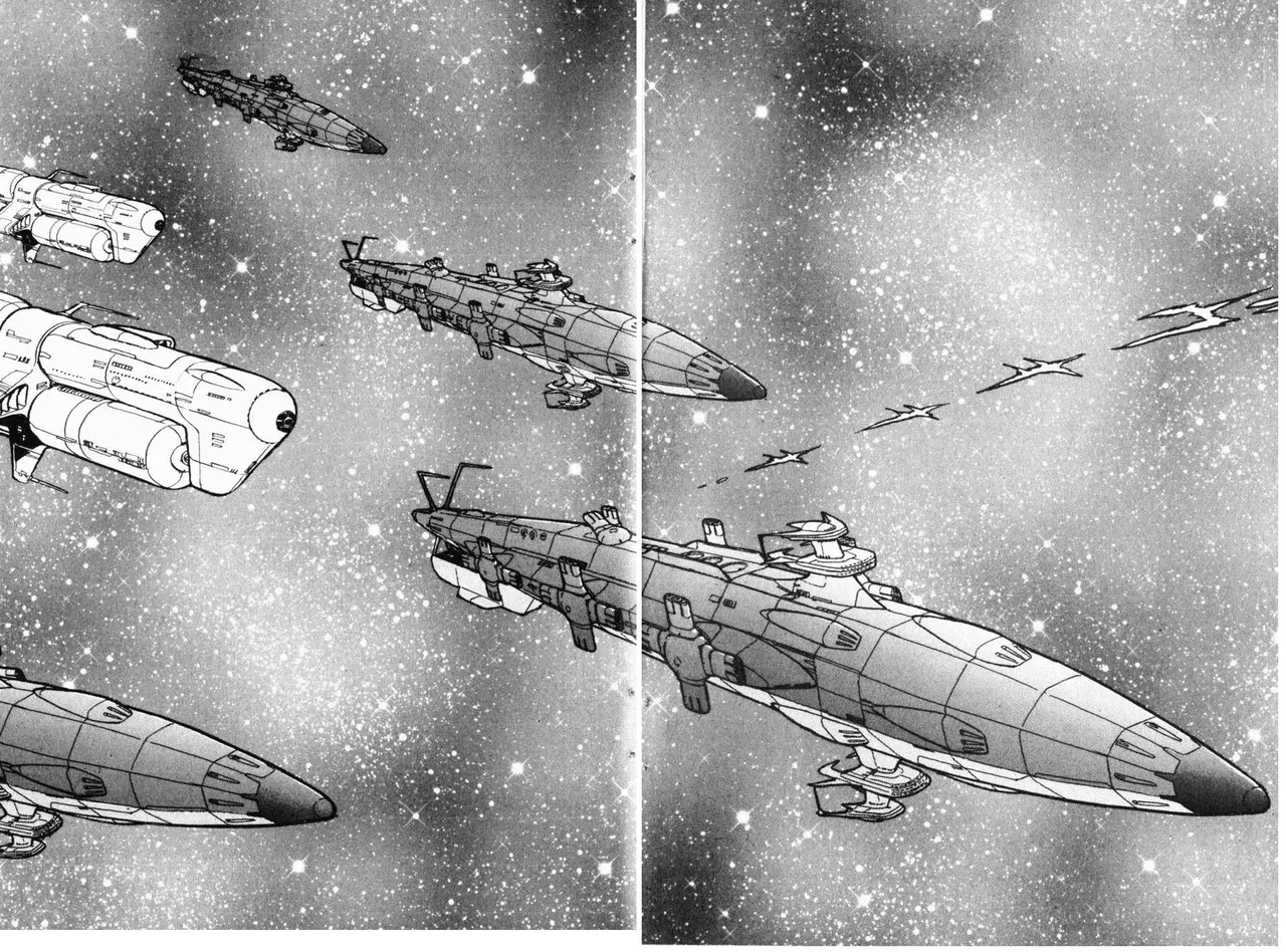 Great Yamato Volume 1 page 9 full