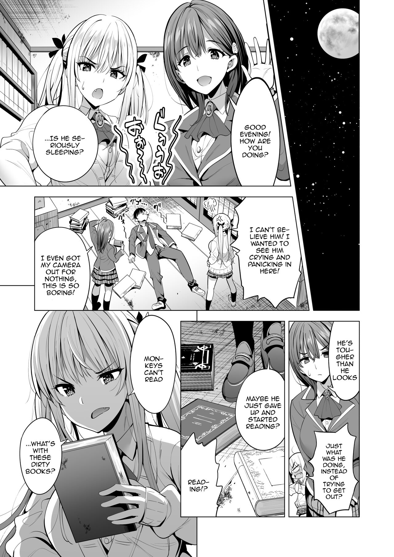 Incubus ka Shita Ore ga JK Aite ni Gyakushuu Seikatsu!? page 10 full