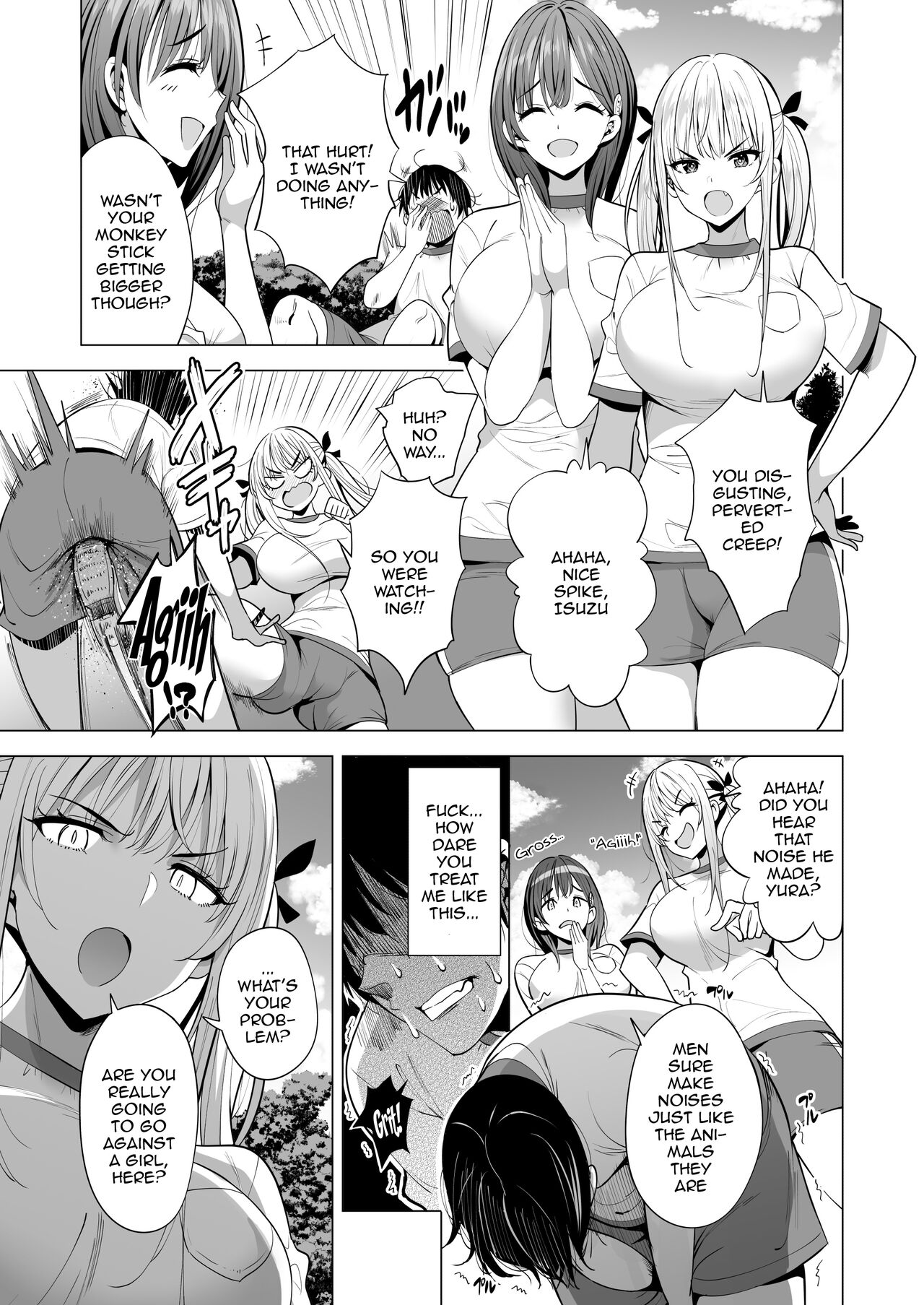 Incubus ka Shita Ore ga JK Aite ni Gyakushuu Seikatsu!? page 4 full