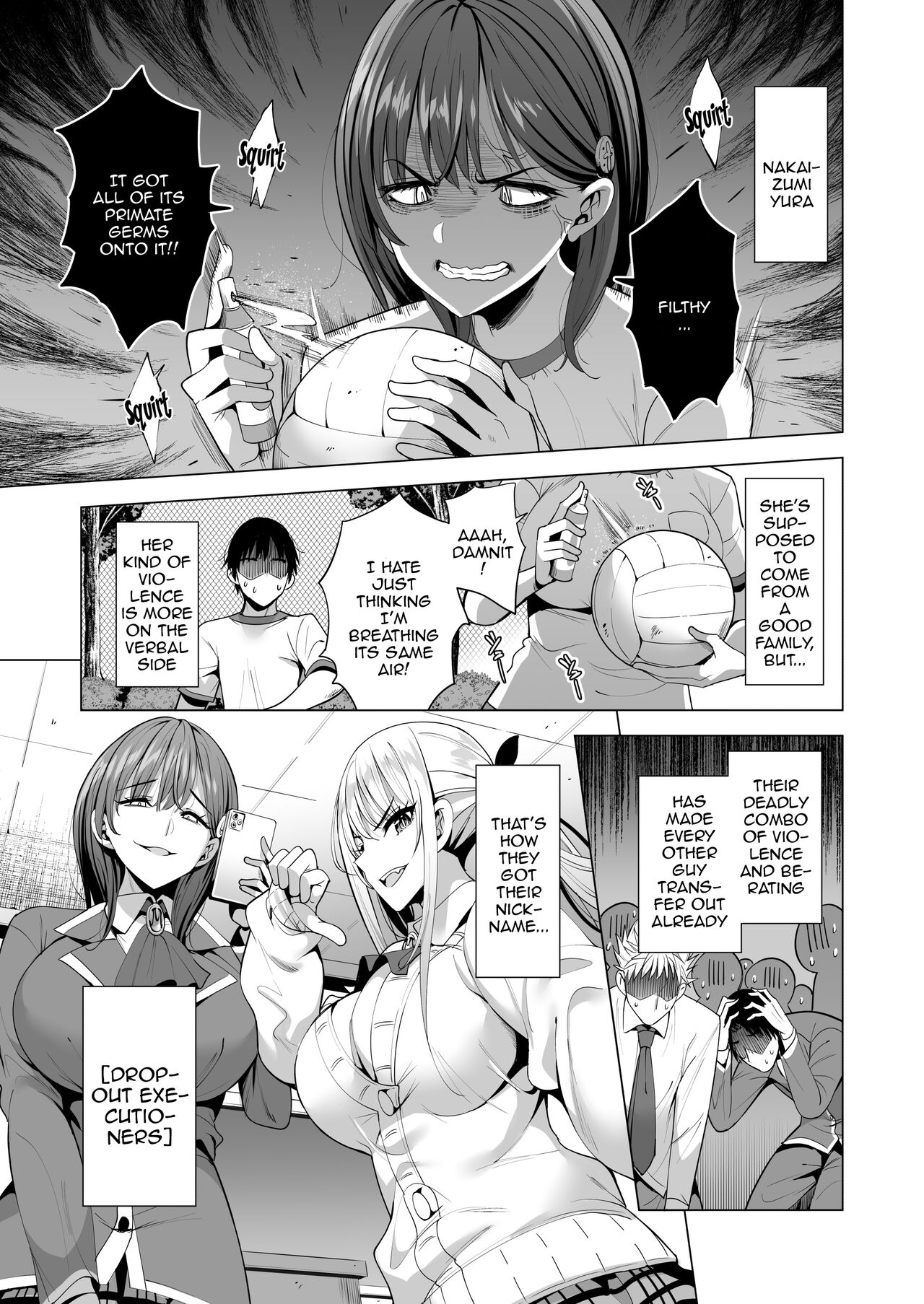 Incubus ka Shita Ore ga JK Aite ni Gyakushuu Seikatsu!? page 6 full