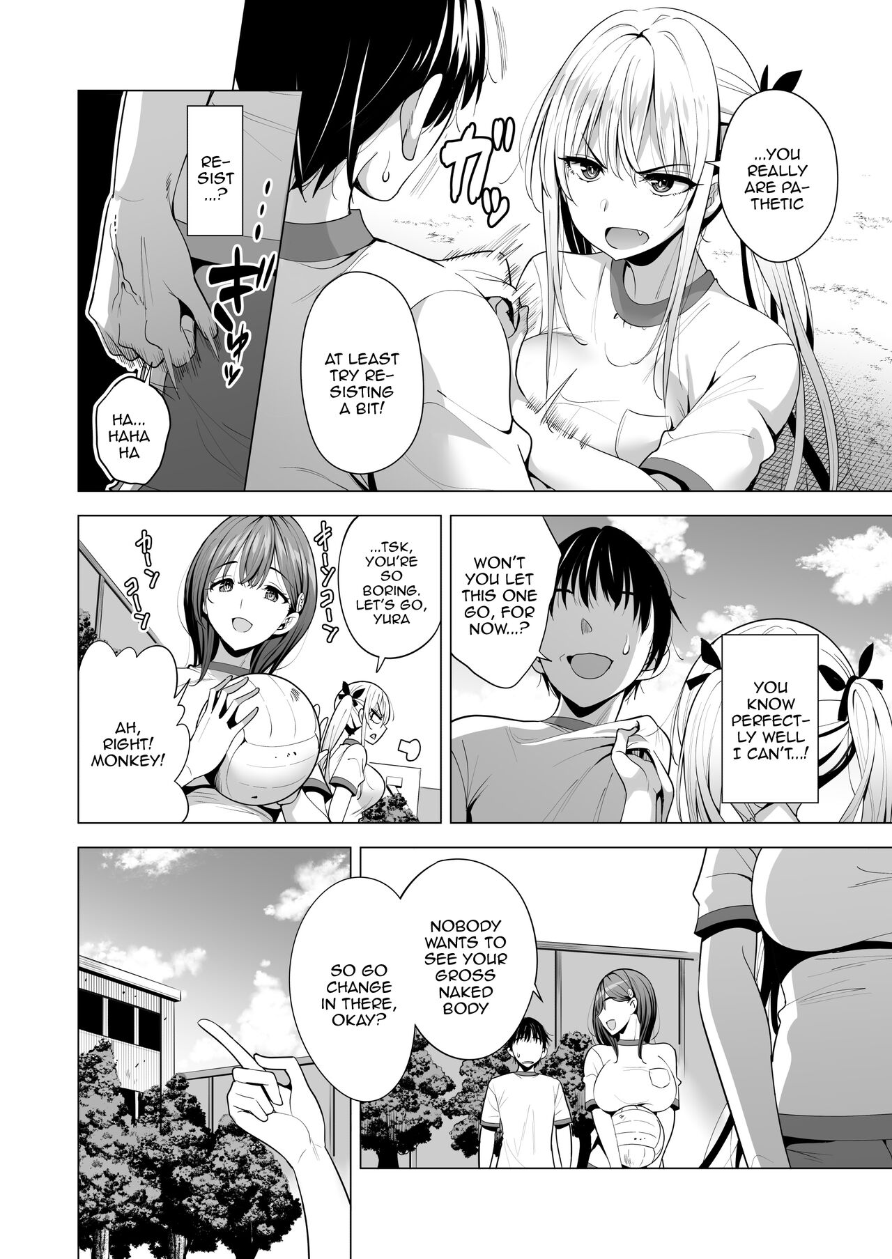 Incubus ka Shita Ore ga JK Aite ni Gyakushuu Seikatsu!? page 7 full
