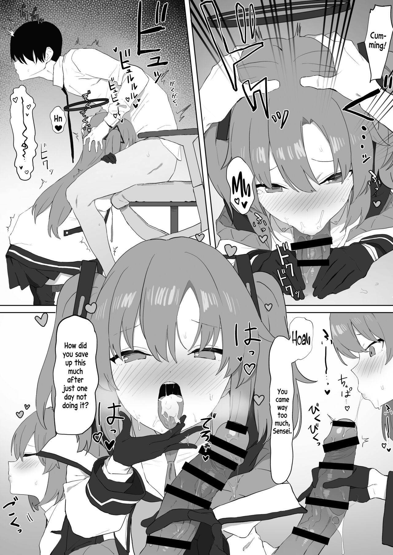 Yuuka no Seishori page 4 full