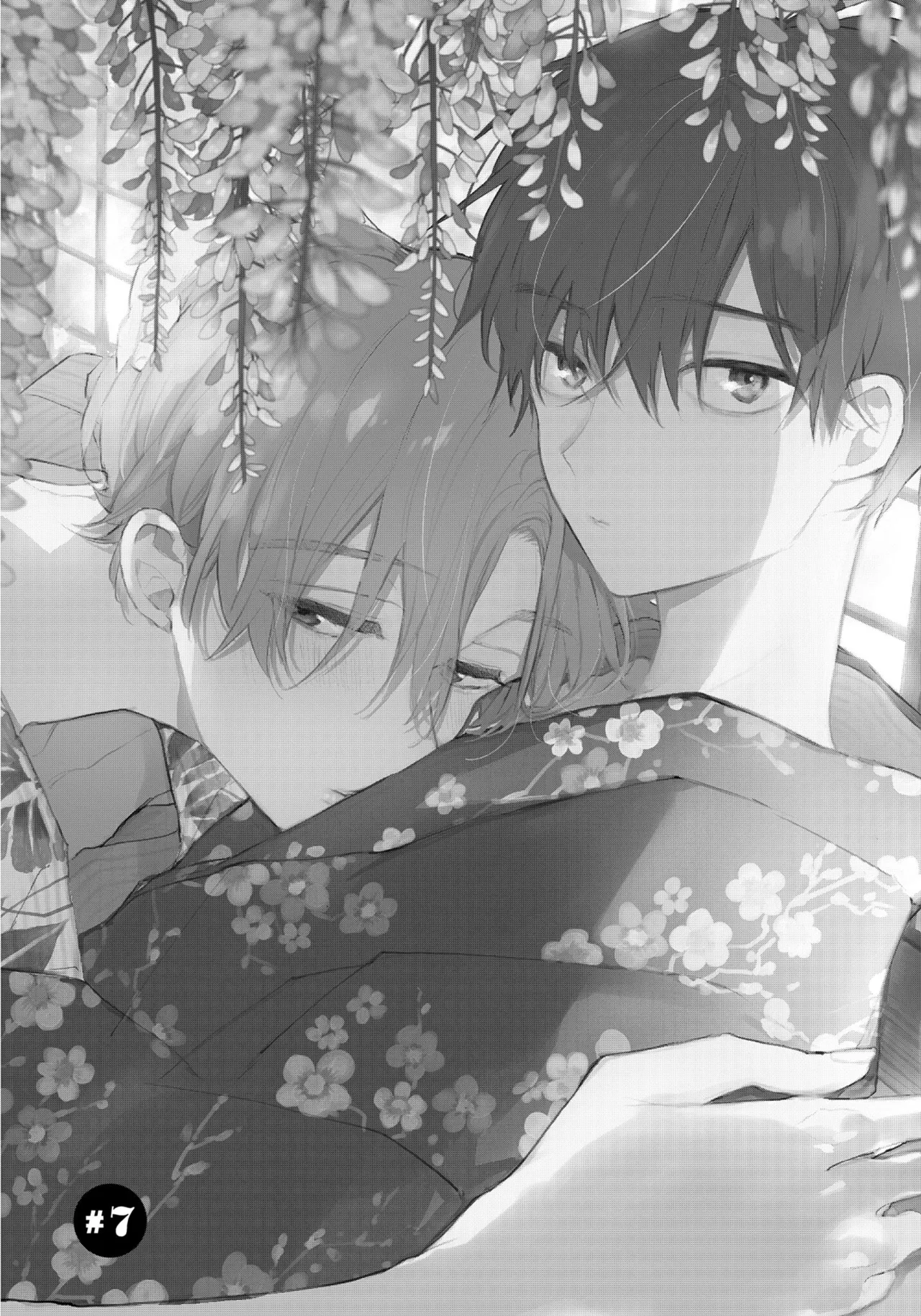 Hallelujah Baby | 哈利路亞寶貝 2 page 5 full