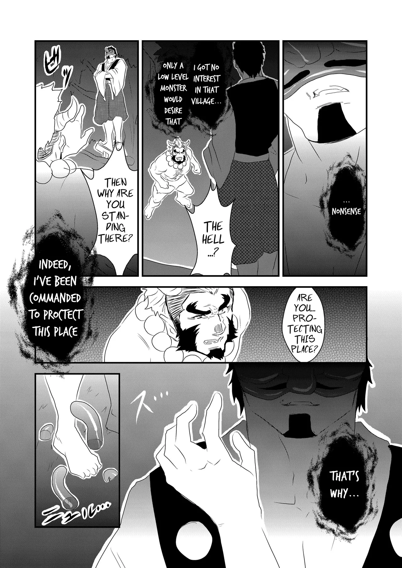 Ayakashi no Mori Yoru Hen -  Forest of Spirits: Night Chapter page 5 full