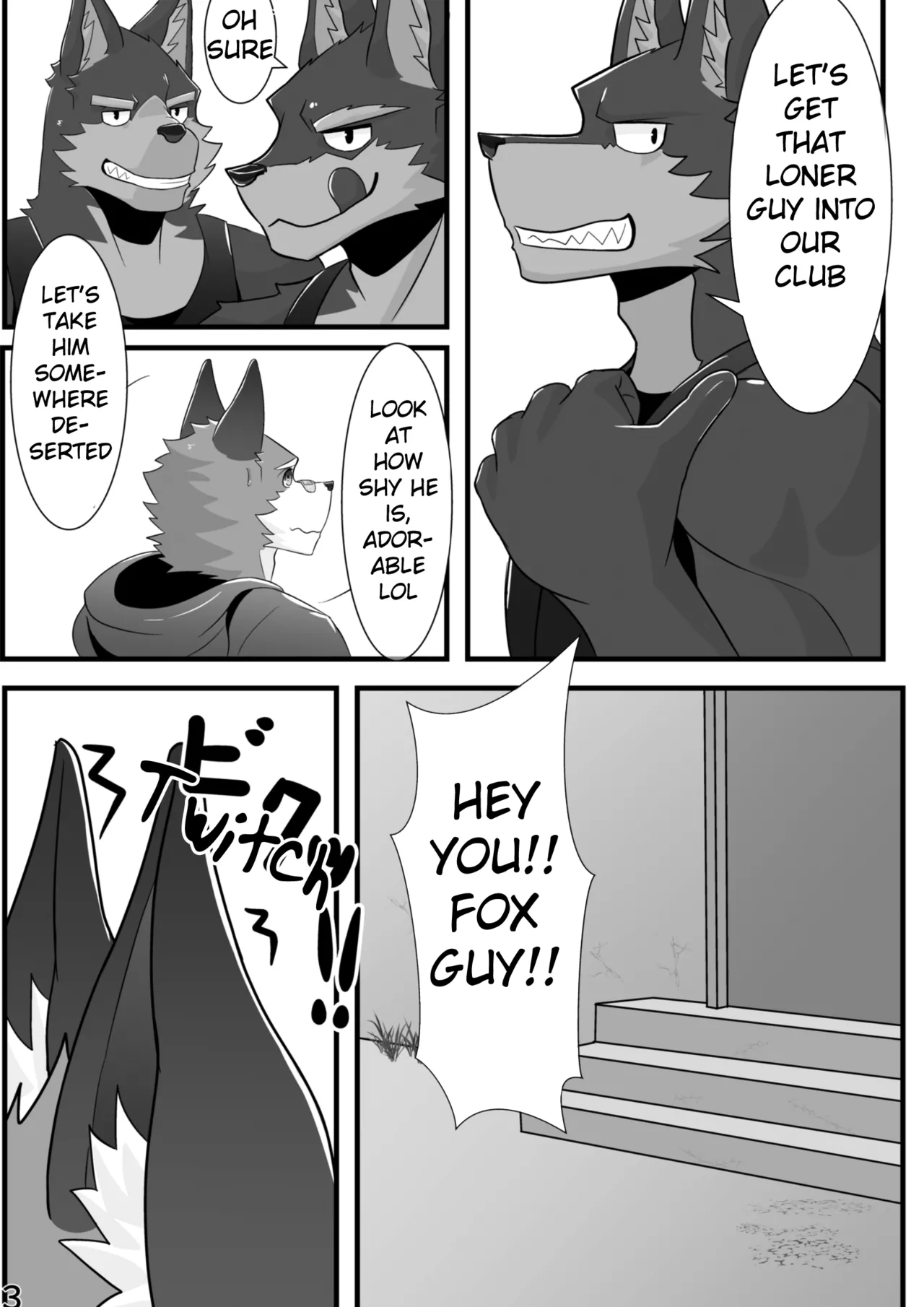 Male Furry Drinking Club page 4 full