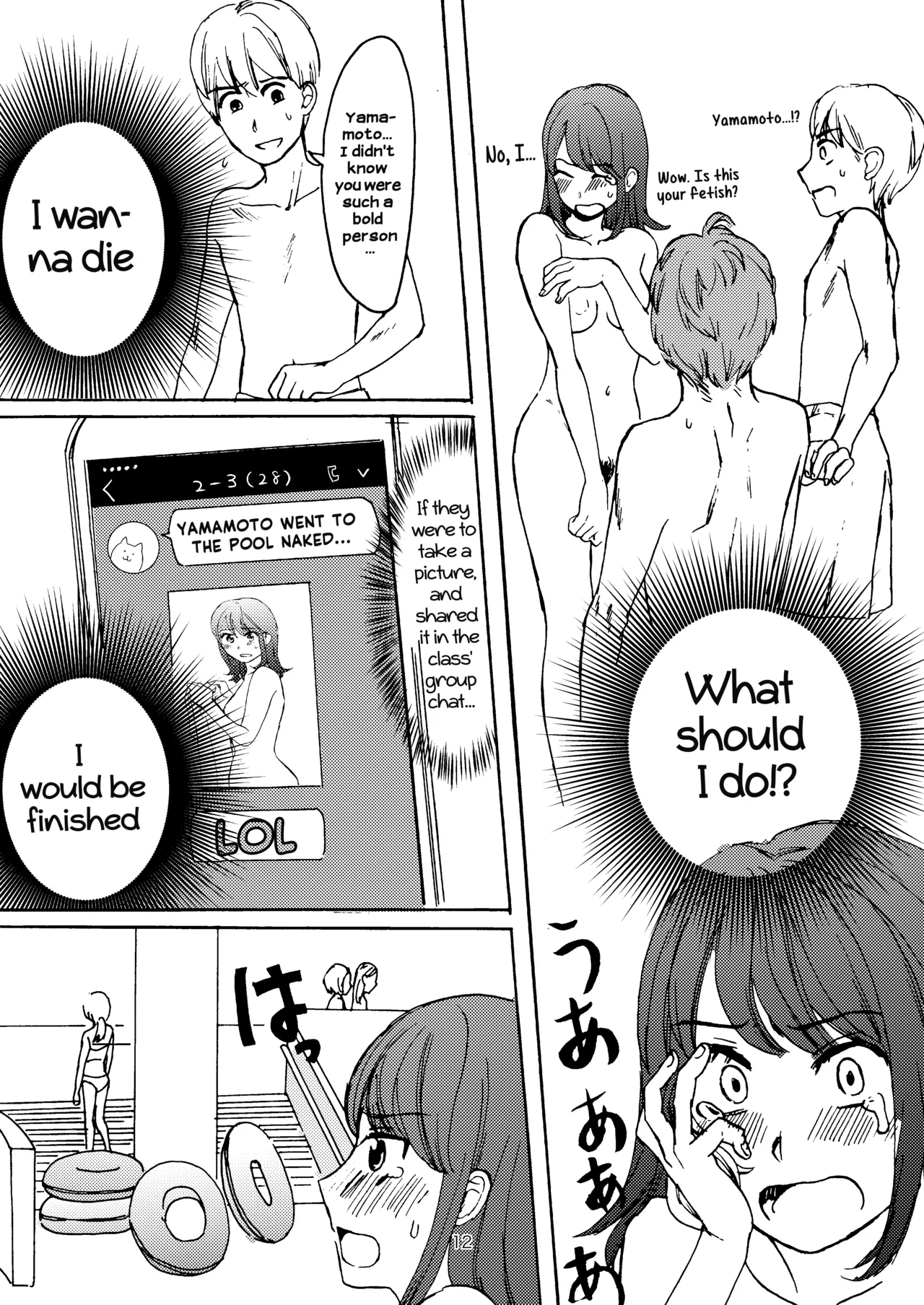 Ai no Onsen Pool | The Hot Spring Pool of Love page 10 full