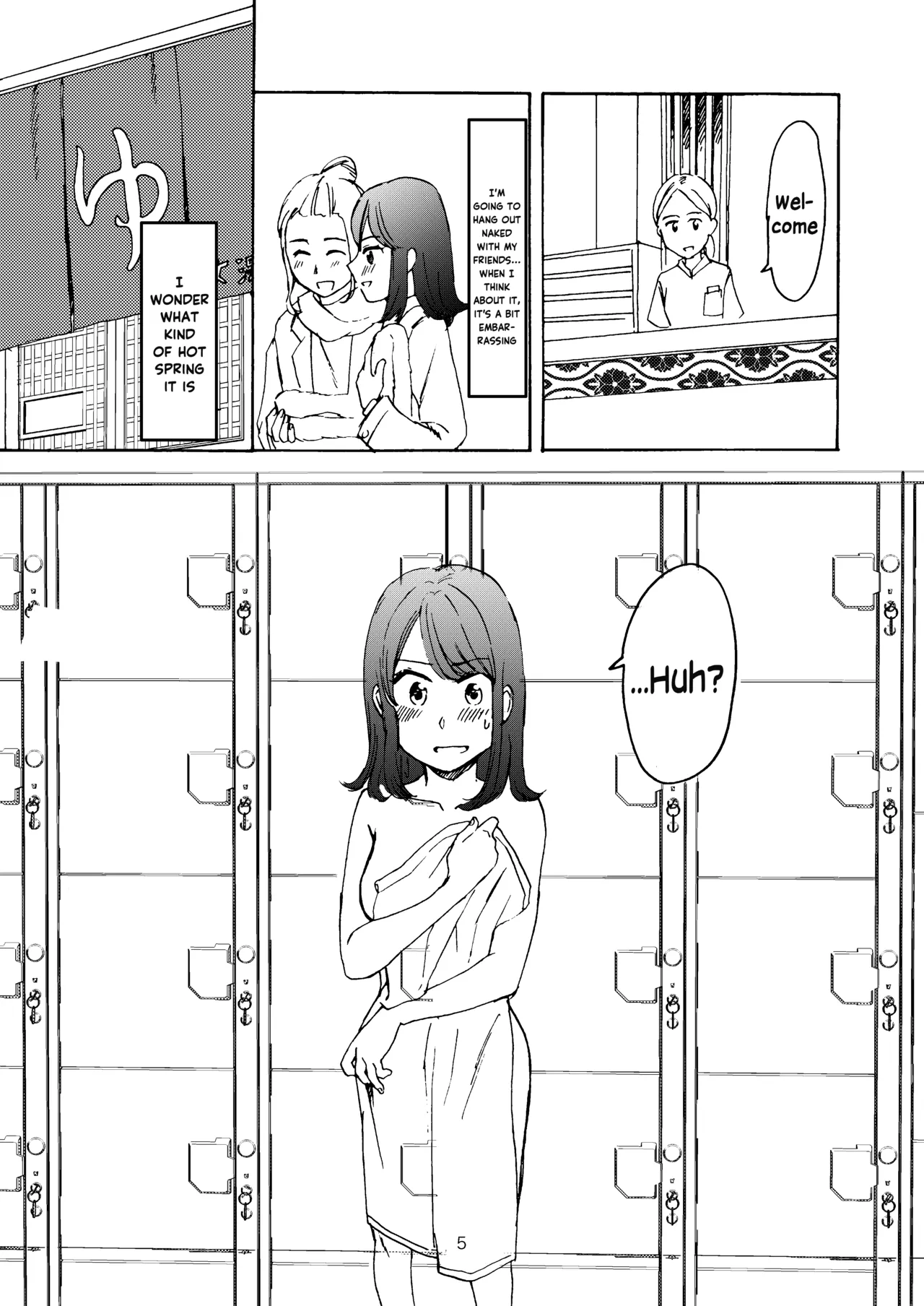 Ai no Onsen Pool | The Hot Spring Pool of Love page 3 full