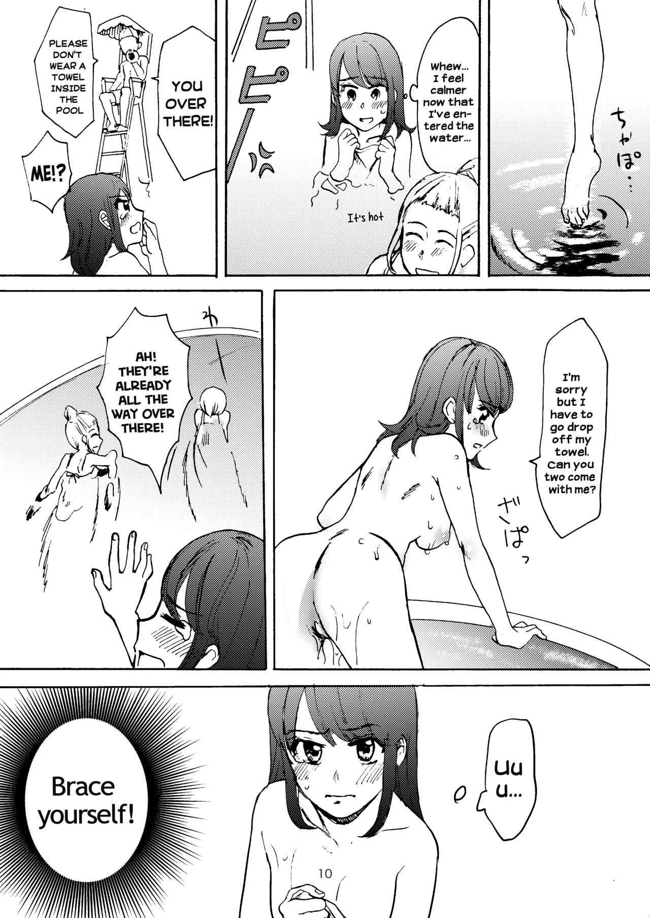 Ai no Onsen Pool | The Hot Spring Pool of Love page 8 full