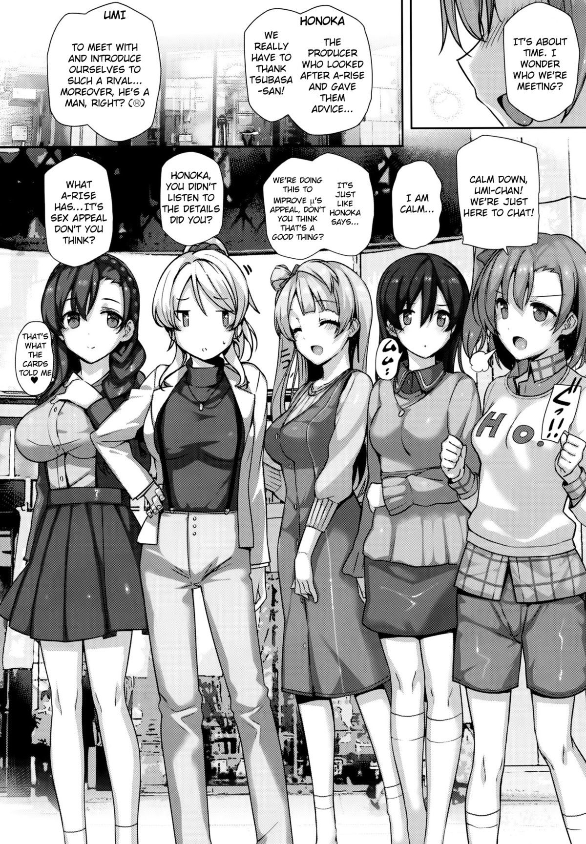 SEX p.a.r.t.y page 7 full