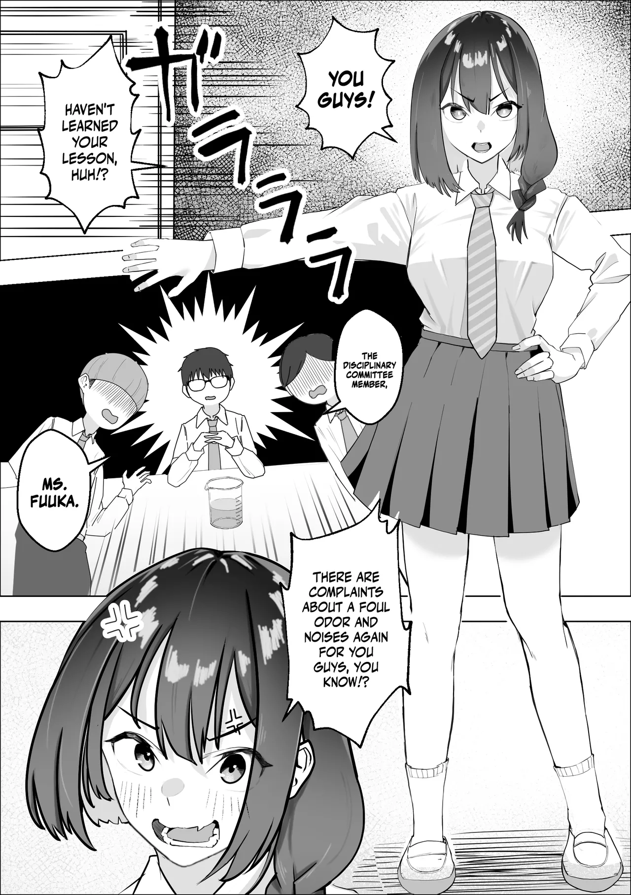 Saiminyaku -Shojo no Fuuki Iin o Yaritai Houdai / Hypnosis Drug -Doing As You Please With The Virgin Disciplinary Committee Member- page 4 full