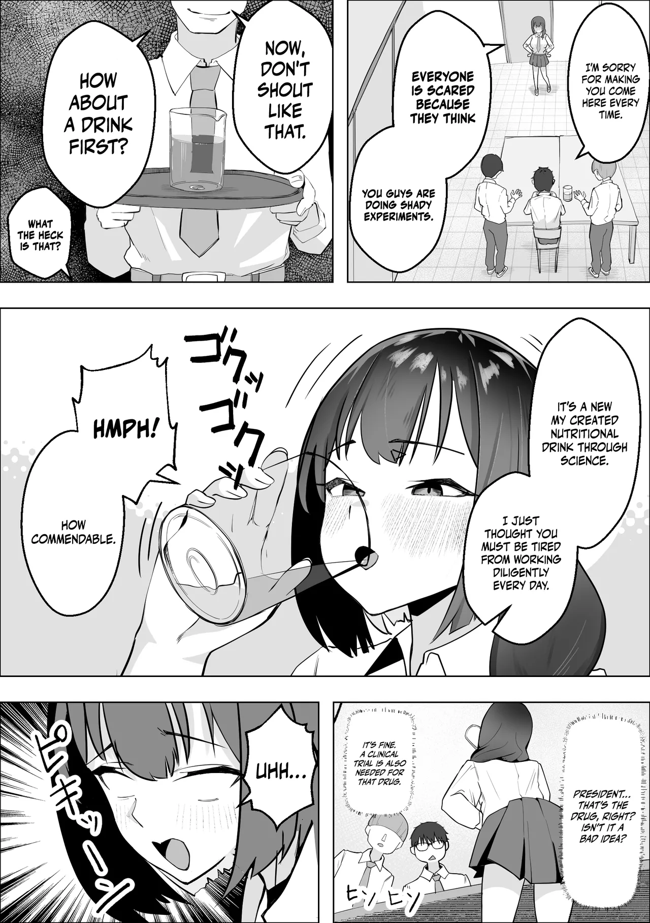 Saiminyaku -Shojo no Fuuki Iin o Yaritai Houdai / Hypnosis Drug -Doing As You Please With The Virgin Disciplinary Committee Member- page 5 full