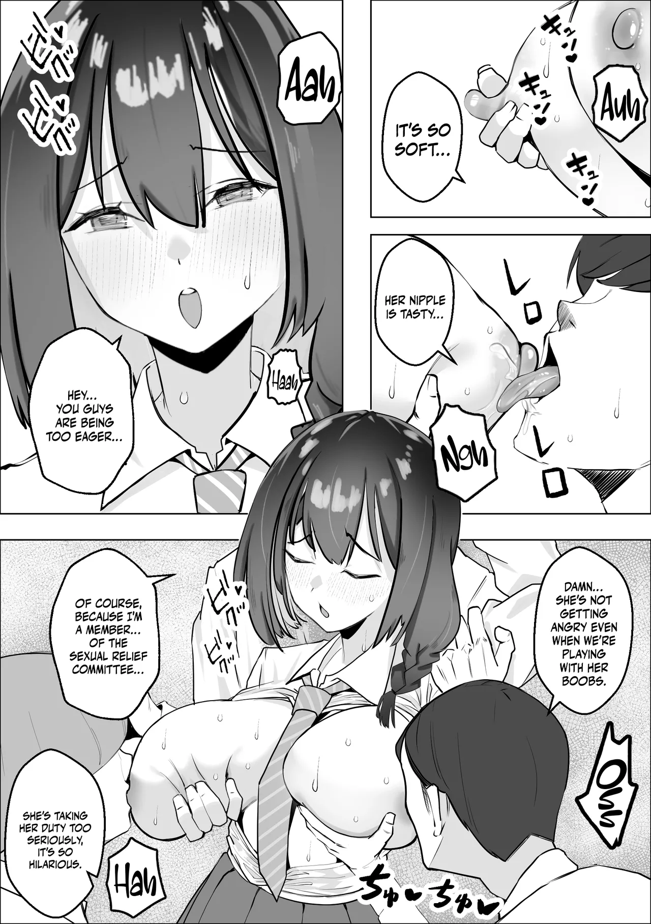 Saiminyaku -Shojo no Fuuki Iin o Yaritai Houdai / Hypnosis Drug -Doing As You Please With The Virgin Disciplinary Committee Member- page 9 full