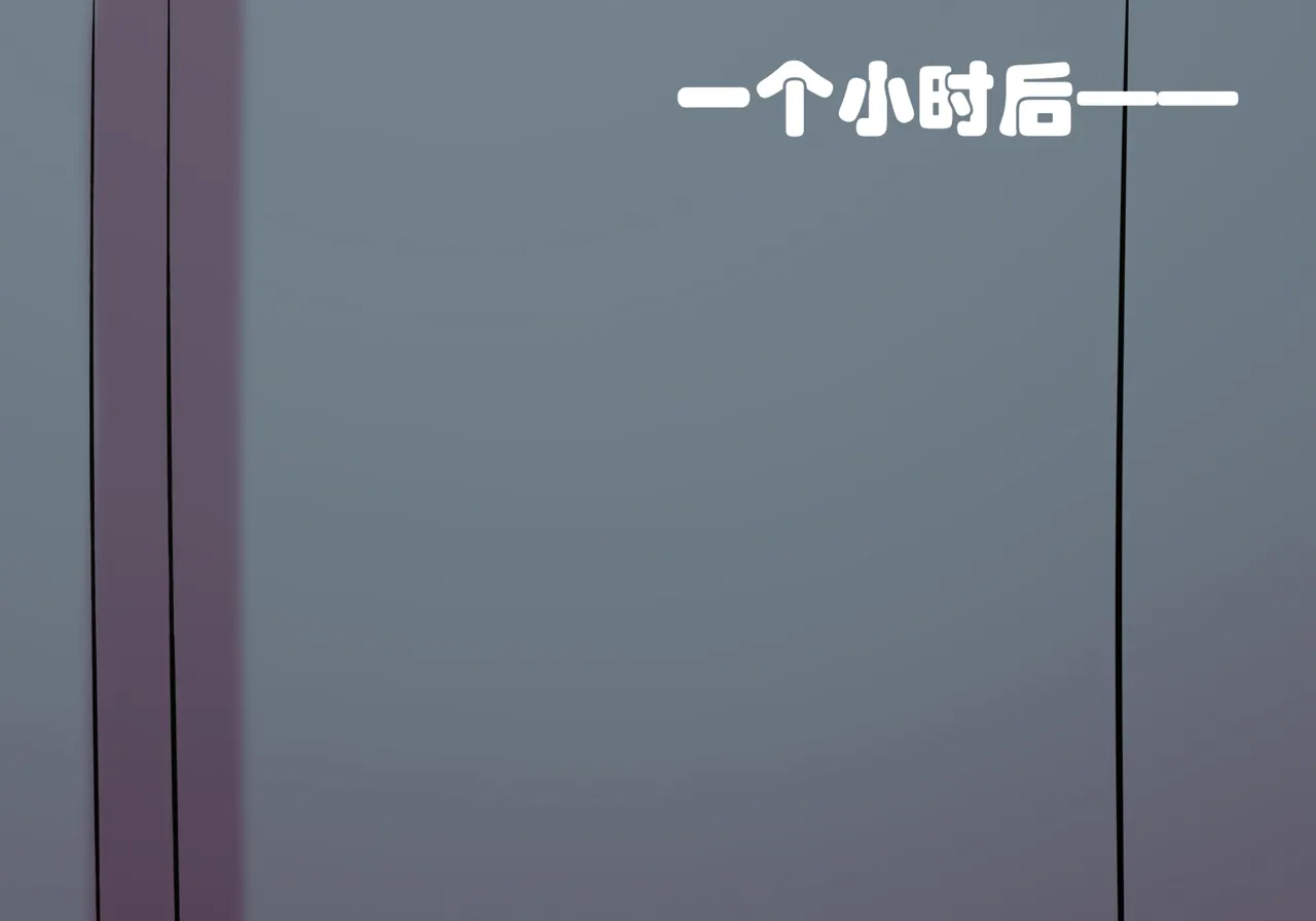 带妹妹吃热狗 page 8 full