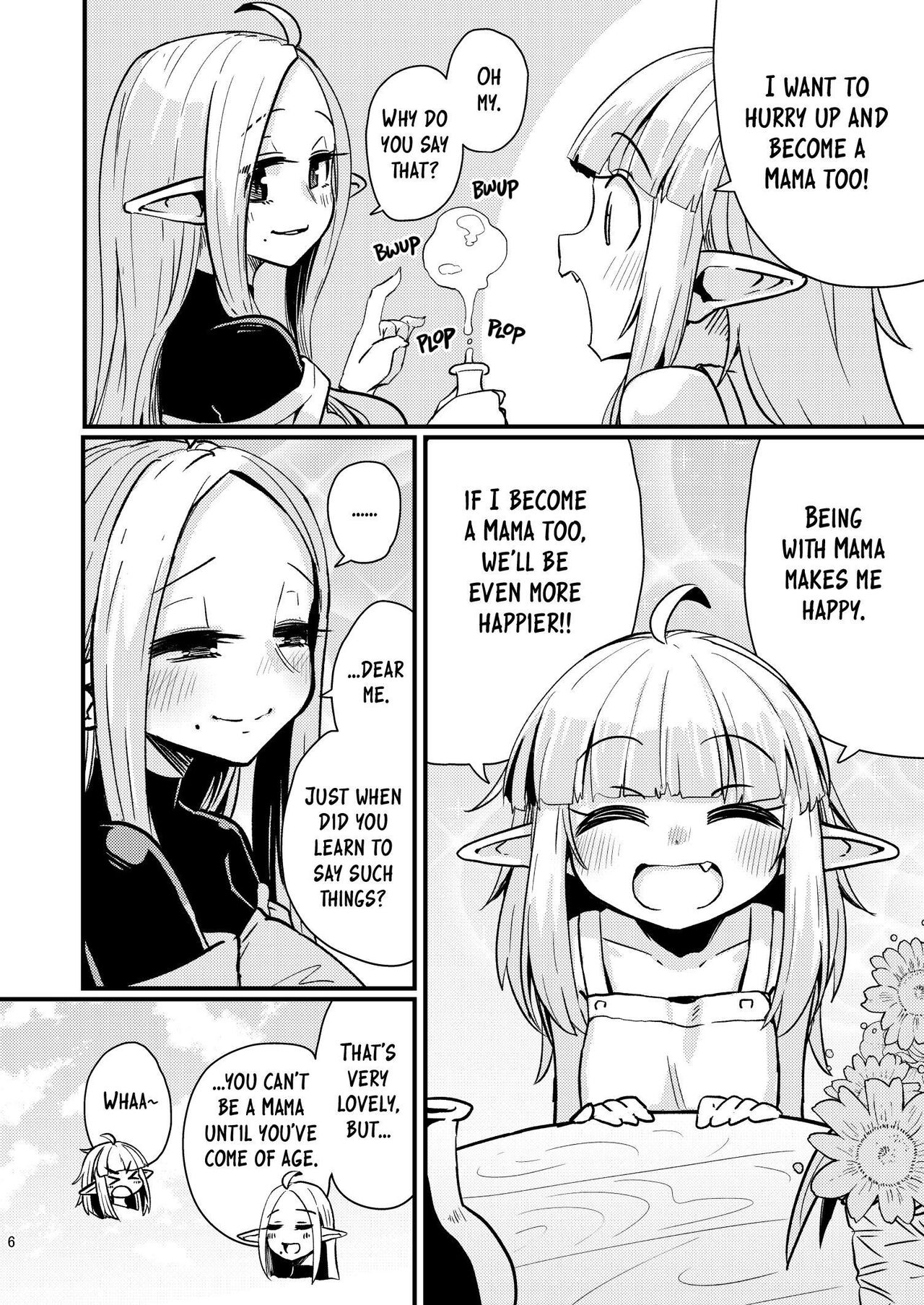 Naedoko no Doukutsu The Seedbed Cavern page 5 full