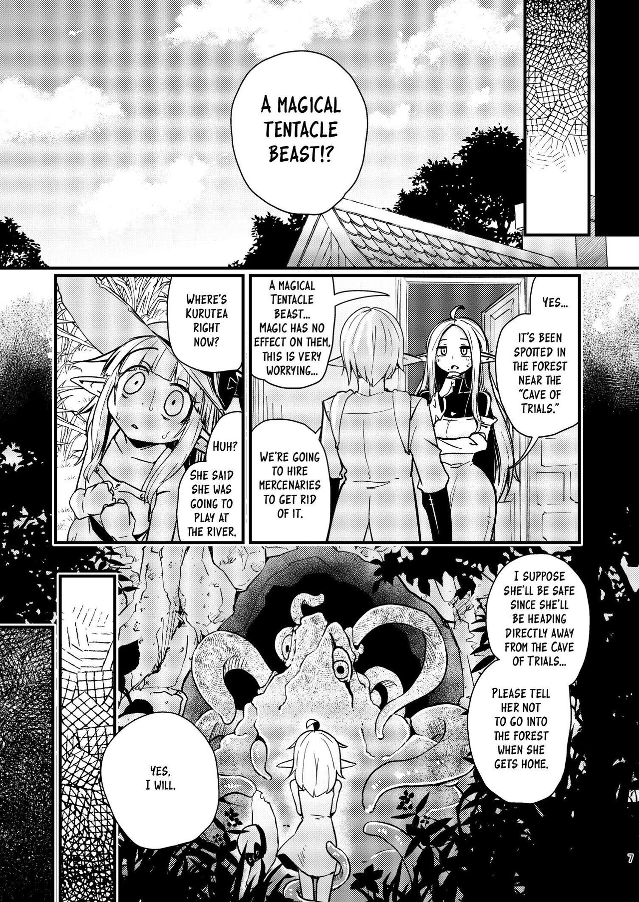 Naedoko no Doukutsu The Seedbed Cavern page 6 full