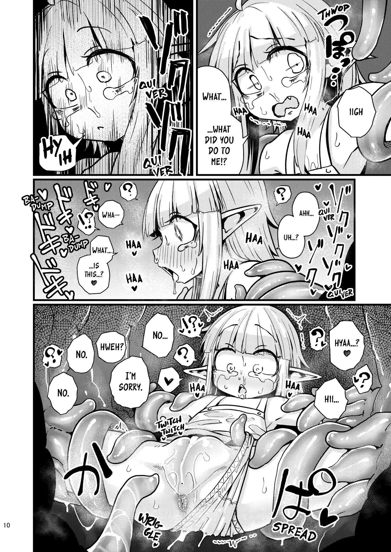 Naedoko no Doukutsu The Seedbed Cavern page 9 full