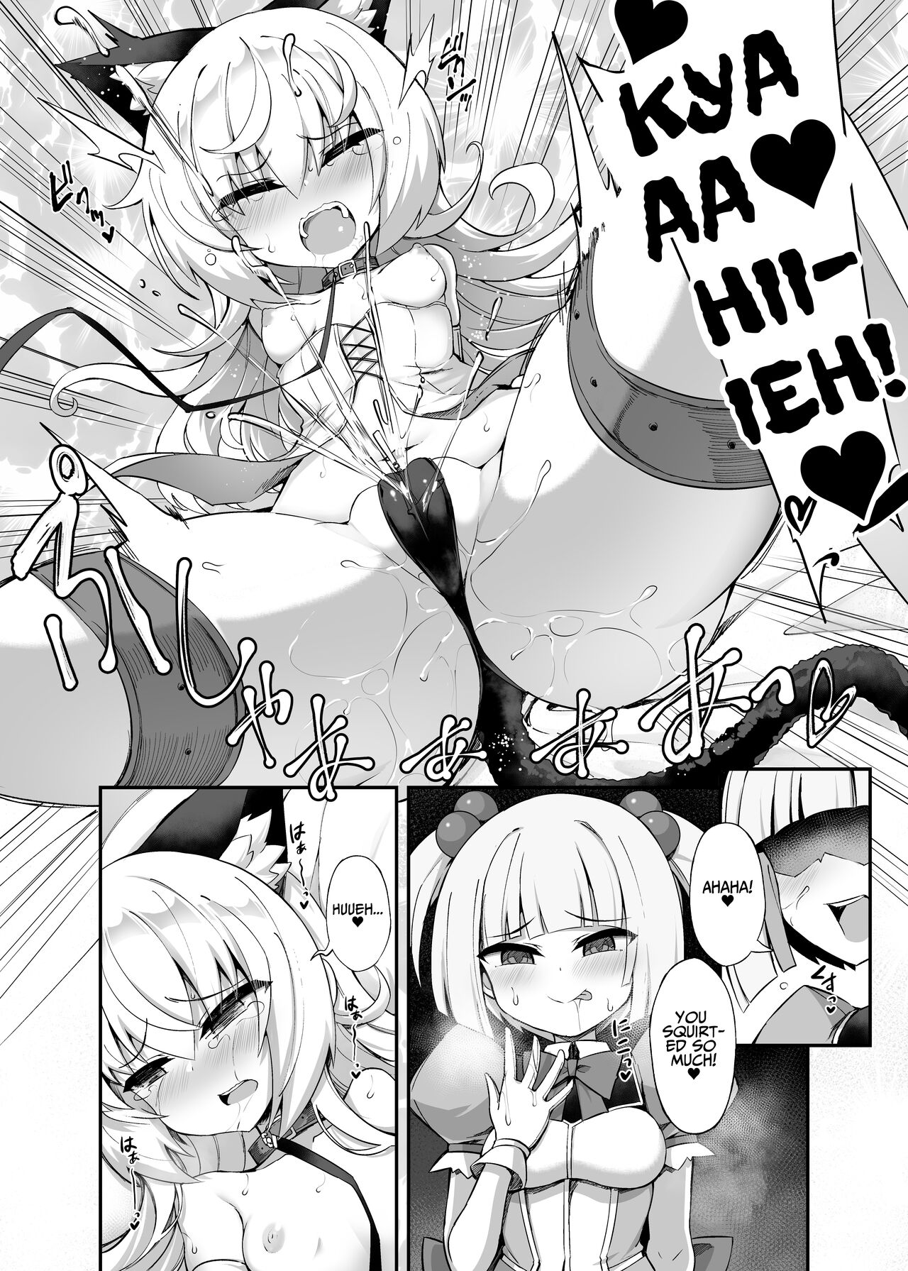 Masochist Kitty x Magical Girl ~A Manga About An Evil Magical Girl Being Thoroughly Broken In By A Magical Girl Of Justice~ page 4 full