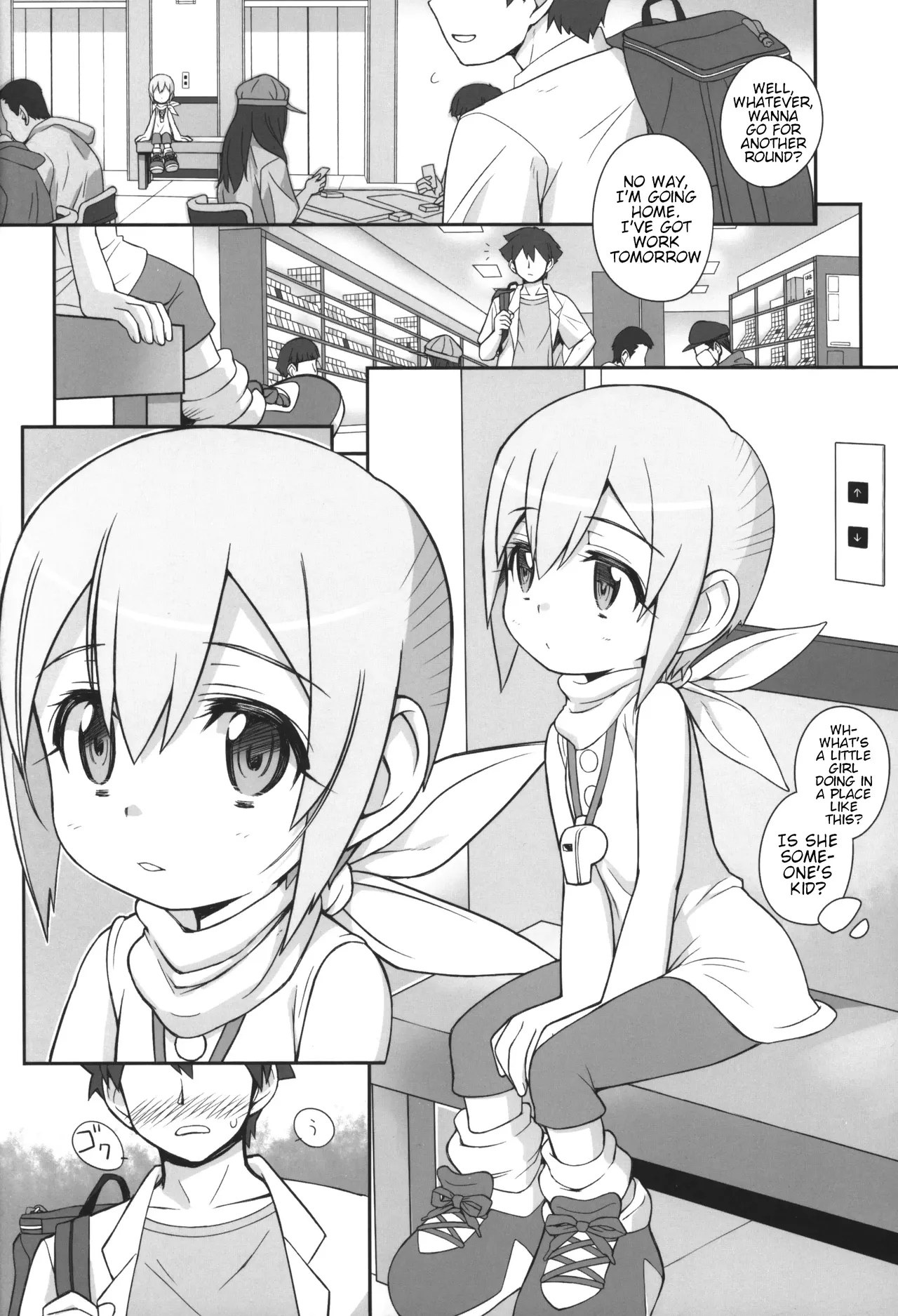 Dead Matrix Evolution page 7 full