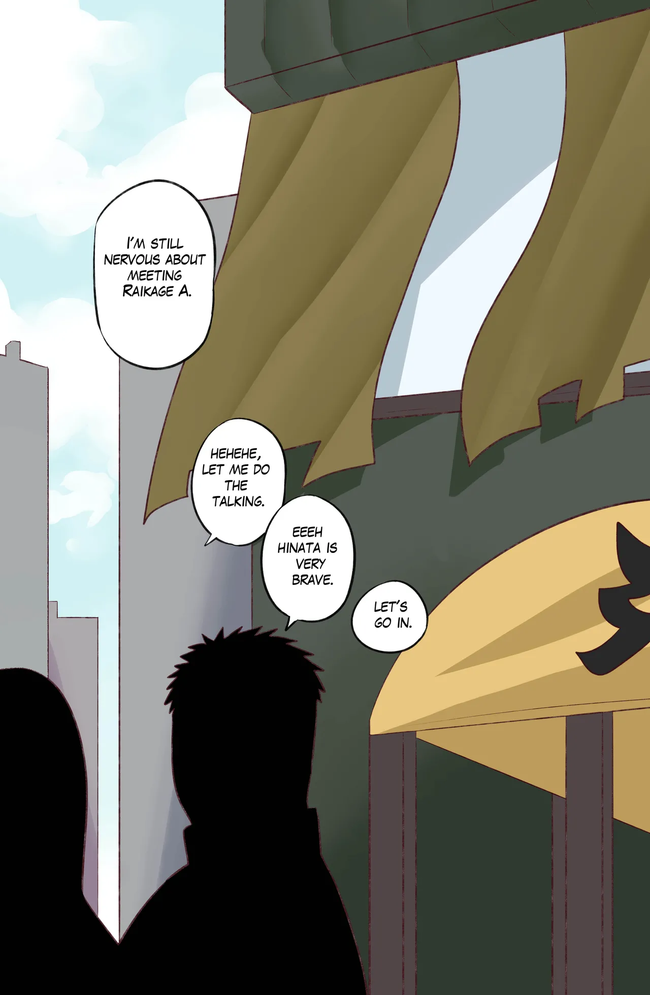 Hinata Secret Jutsu 1 page 5 full