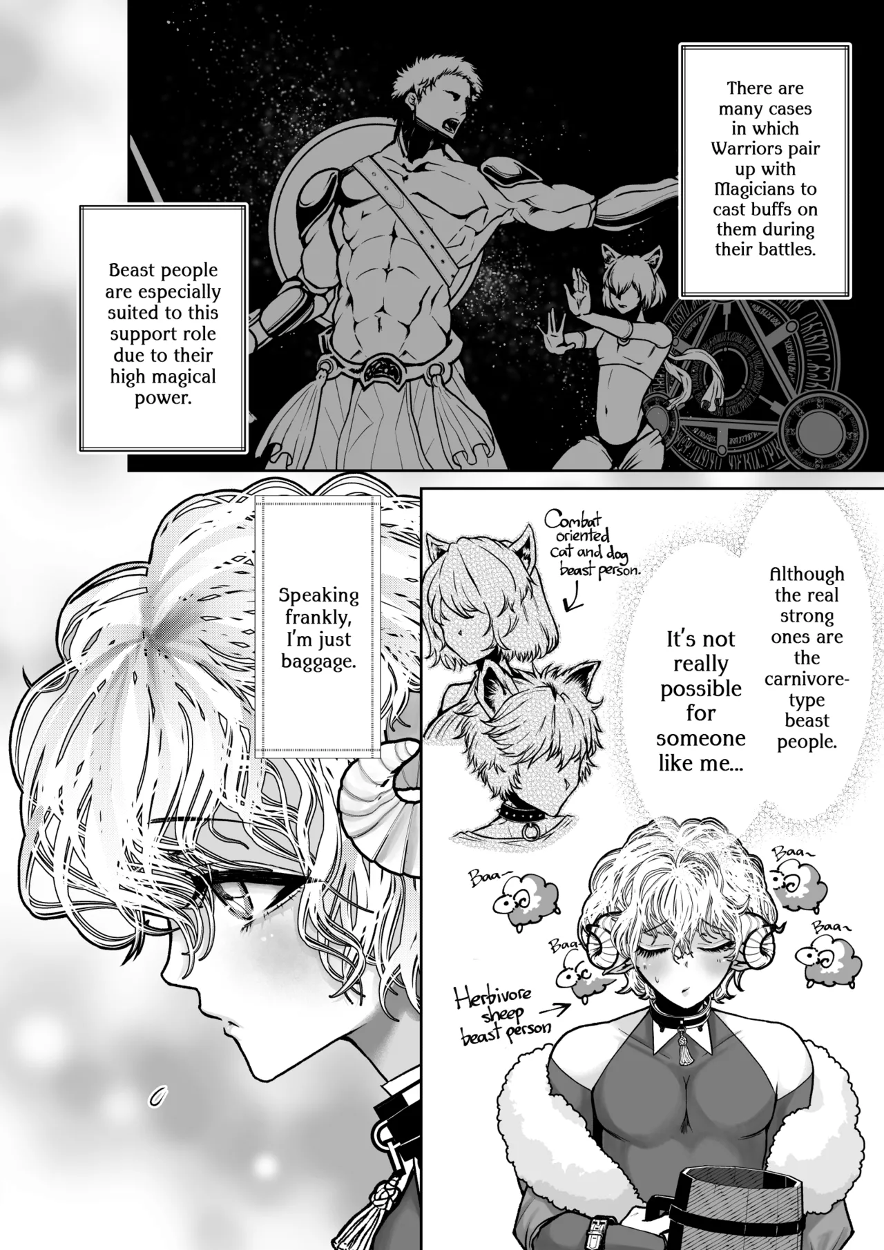 Mei-chan wa Aware na Kohitsuji page 6 full